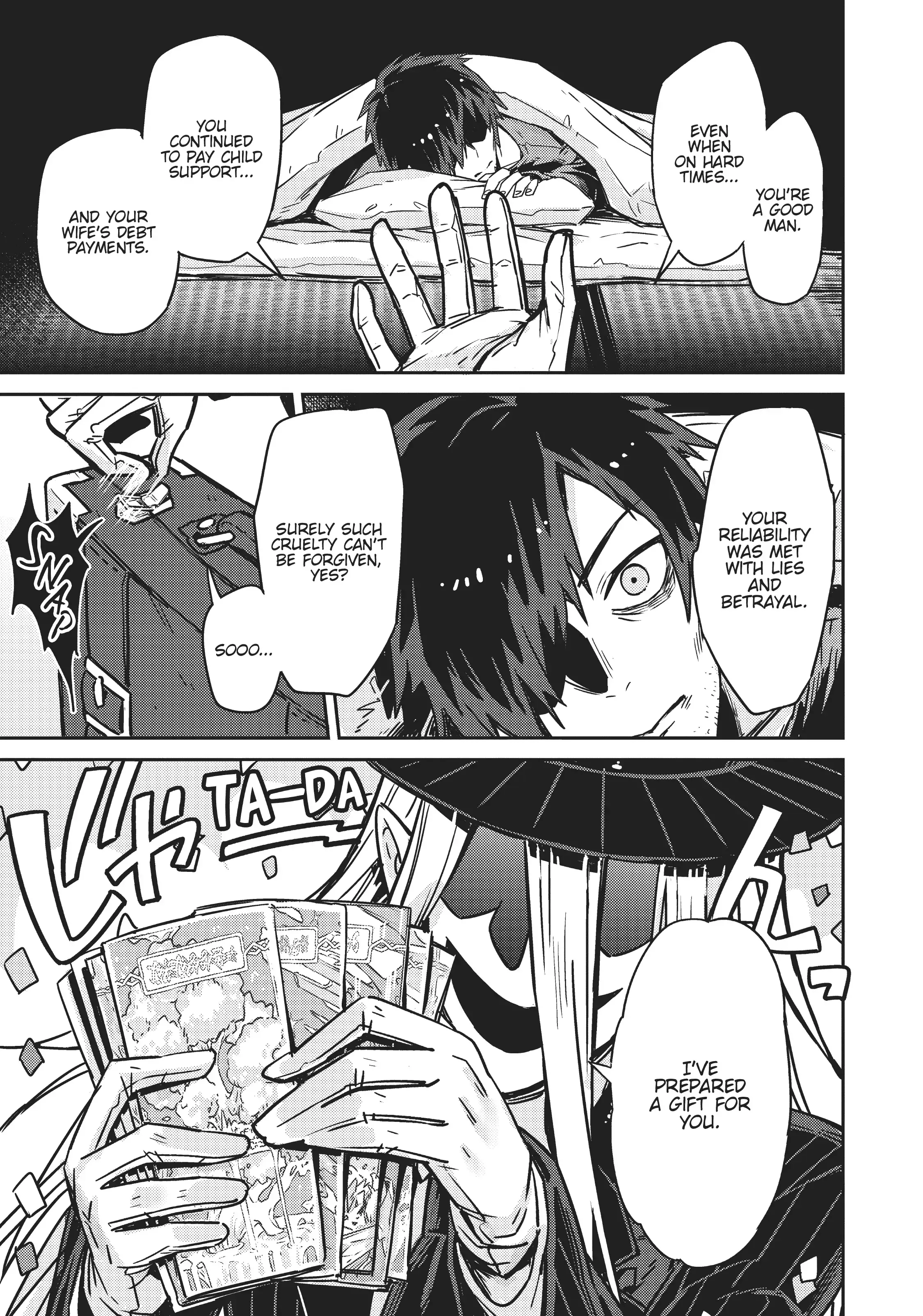 Ore wa Seikan Kokka no Akutoku Ryoushu! Chapter 1 page 15 - 
