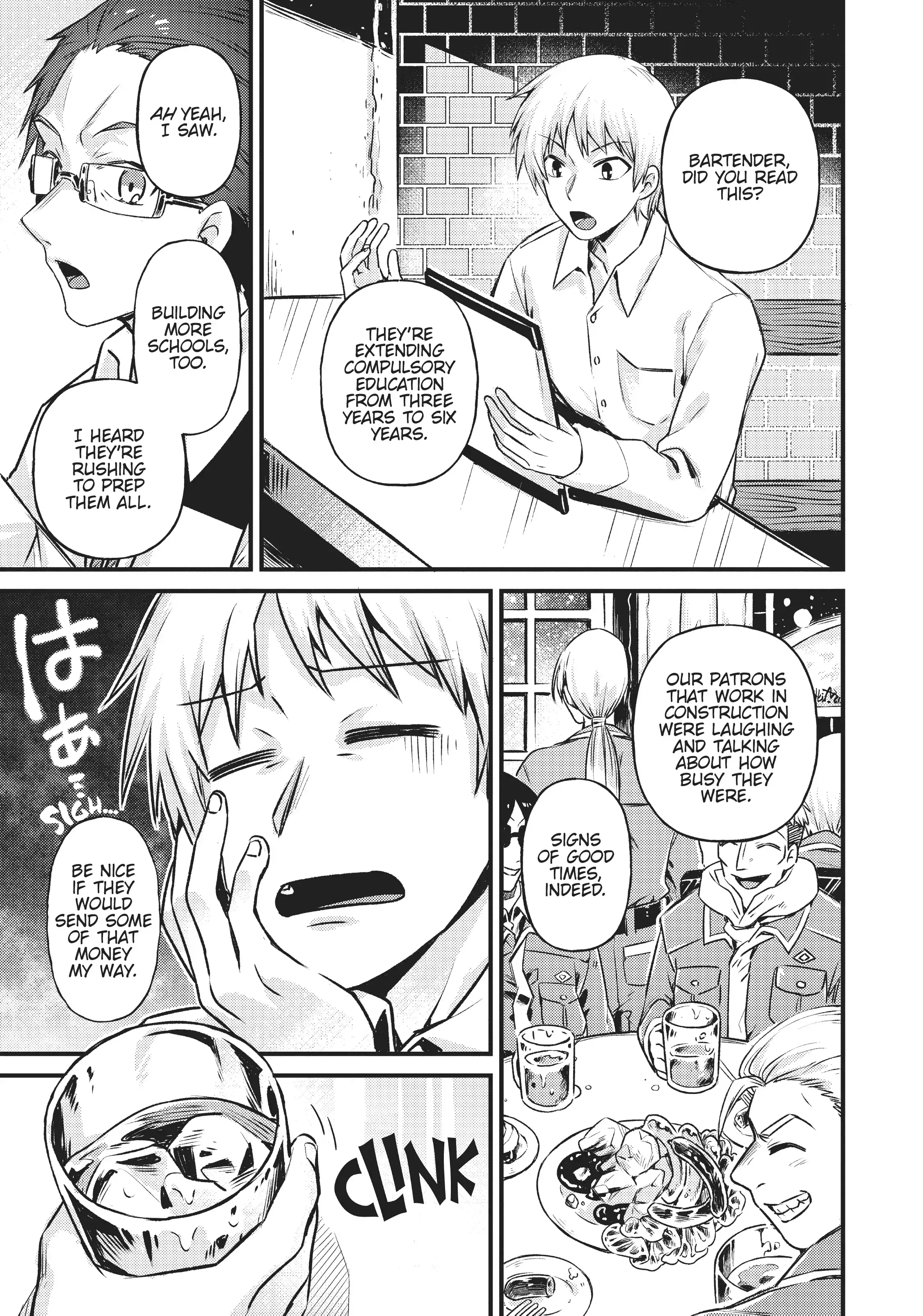 Ore wa Seikan Kokka no Akutoku Ryoushu! Chapter 3 page 34 - 