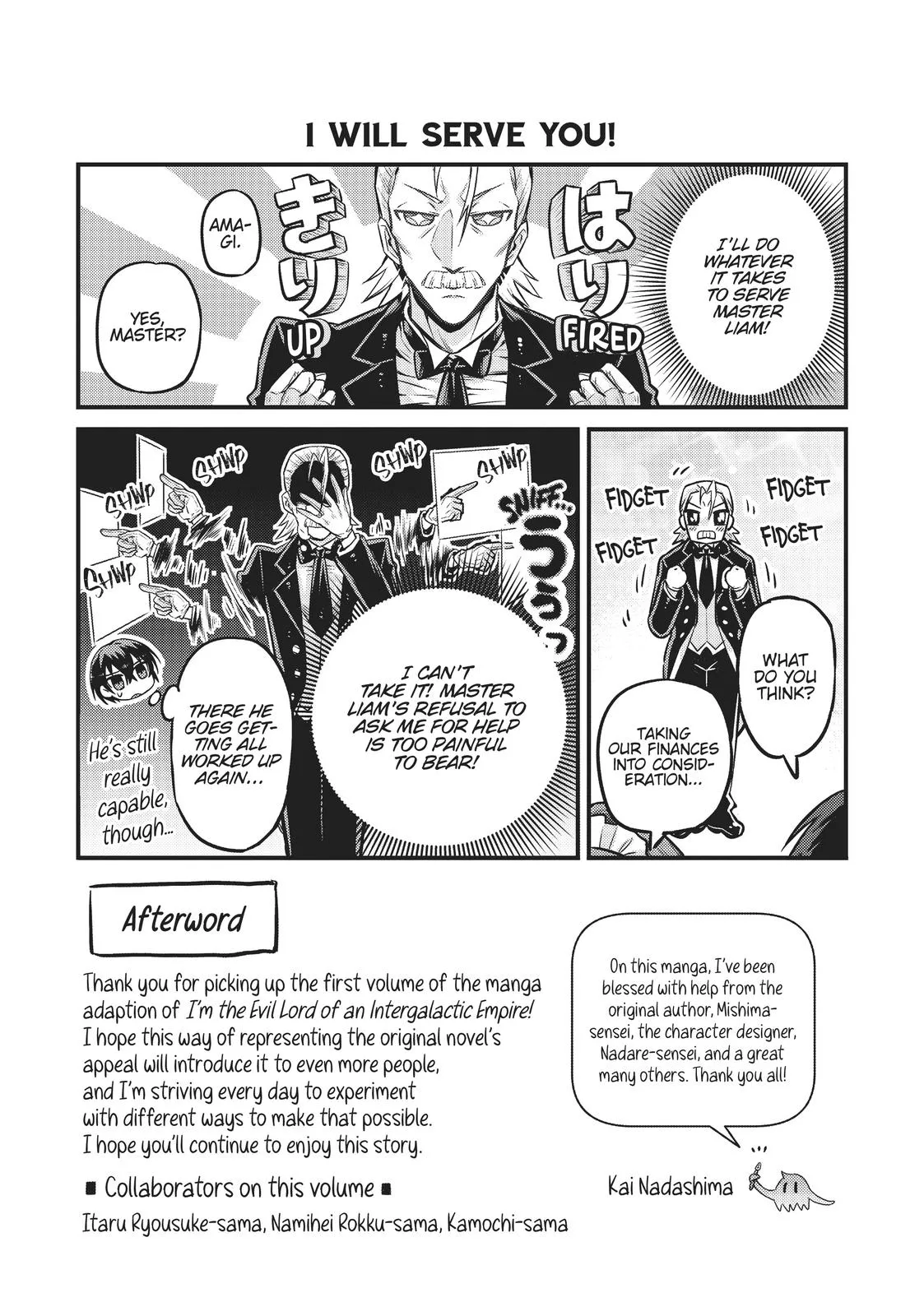 Ore wa Seikan Kokka no Akutoku Ryoushu! Chapter 5.5 page 4 - 