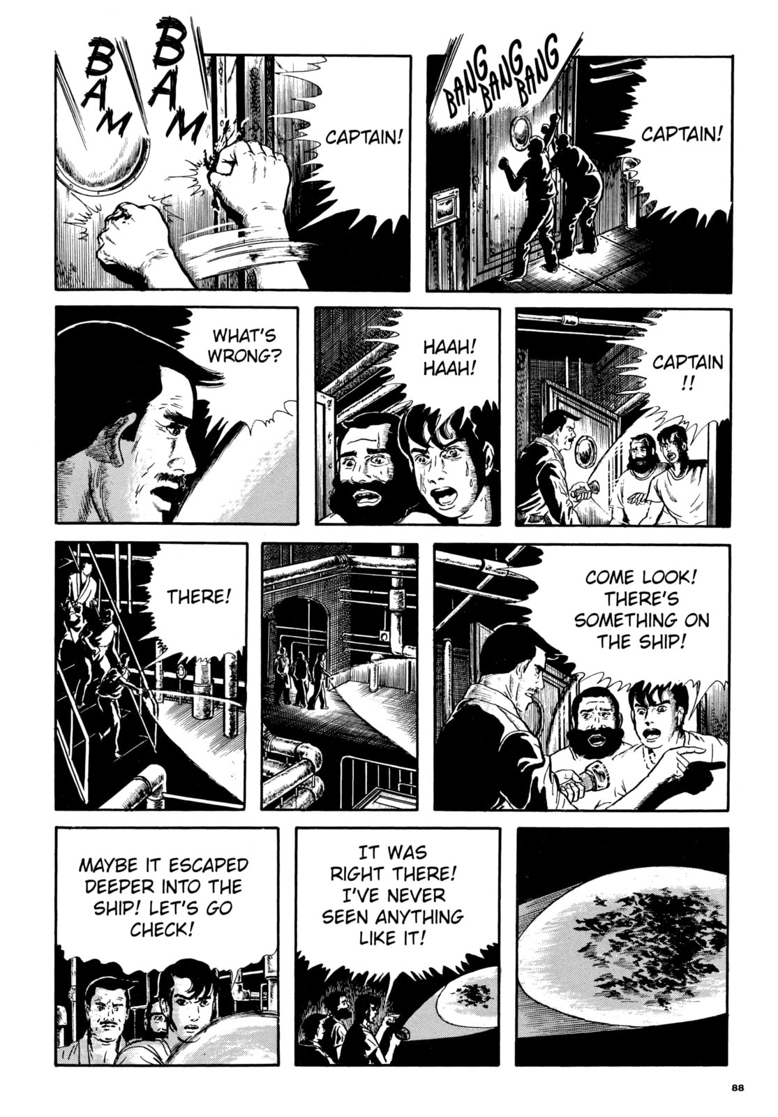 Ore wa Teppei Chapter 66 page 17 - 