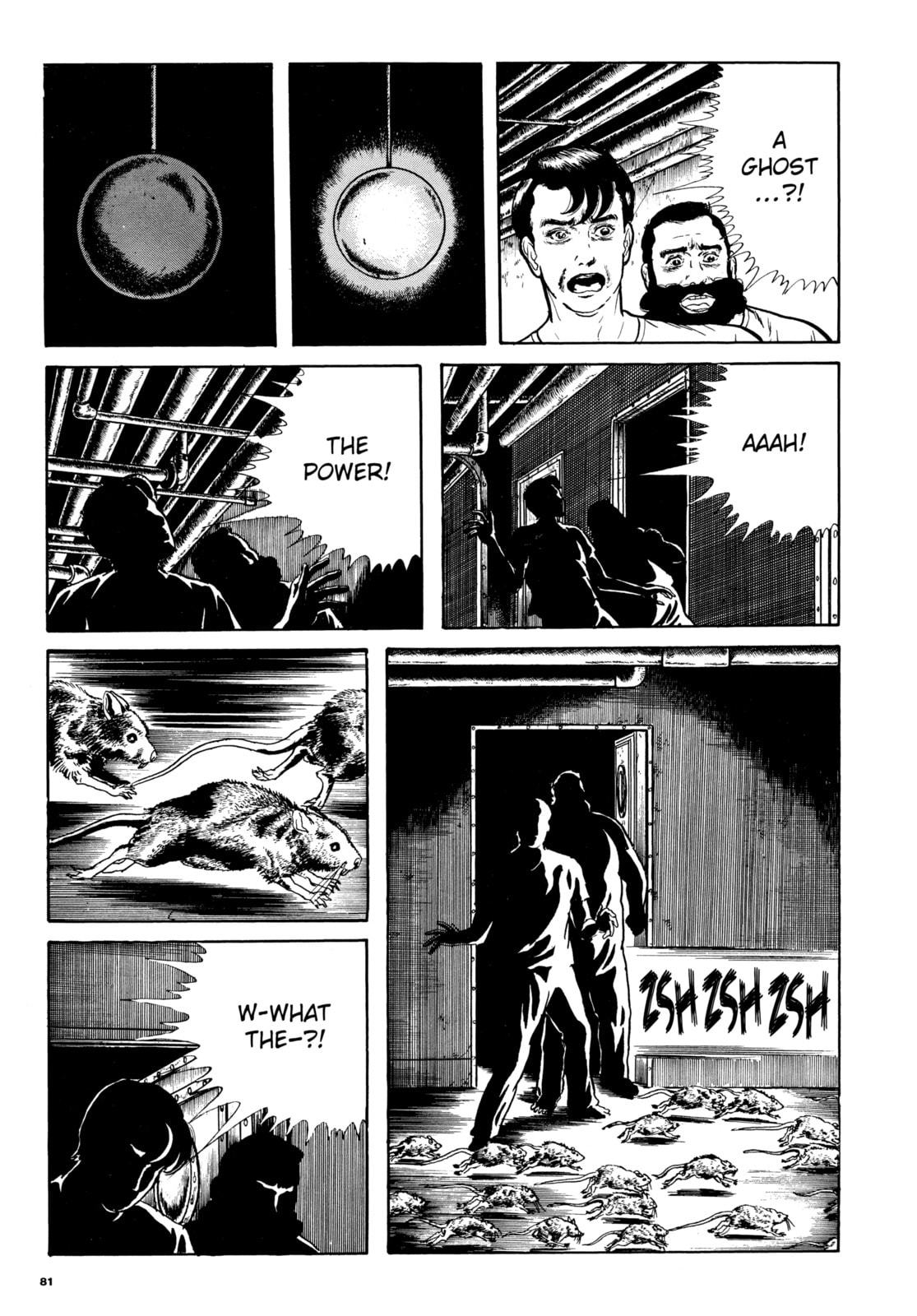 Ore wa Teppei Chapter 66 page 10 - 