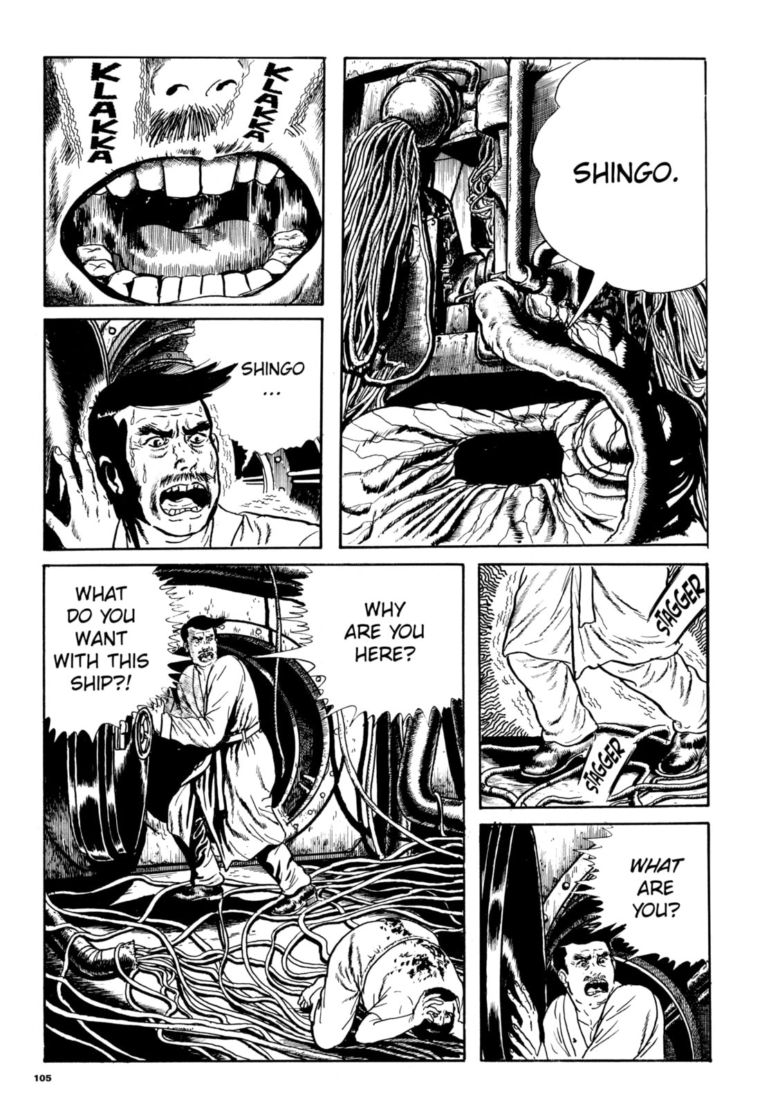 Ore wa Teppei Chapter 67 page 12 - 