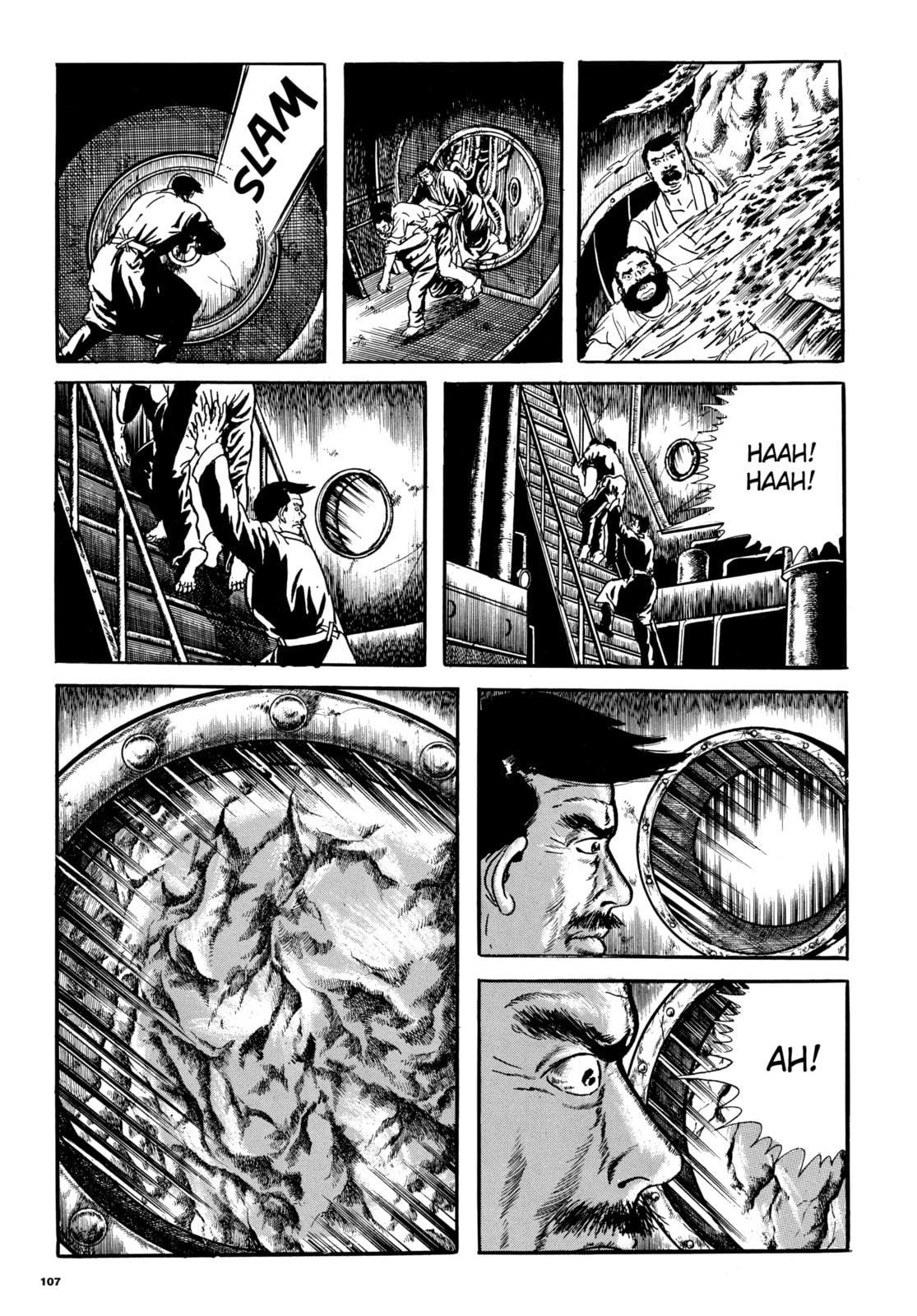 Ore wa Teppei Chapter 67 page 14 - 