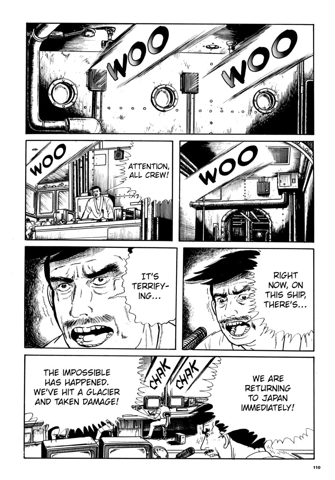Ore wa Teppei Chapter 67 page 16 - 