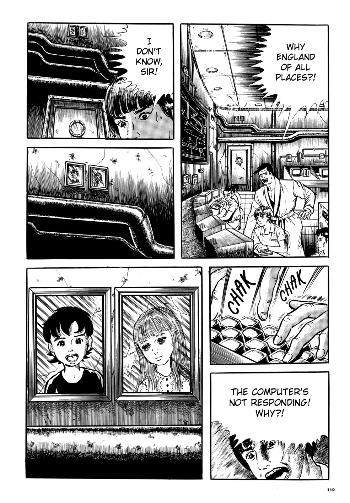 Ore wa Teppei Chapter 67 page 18 - 
