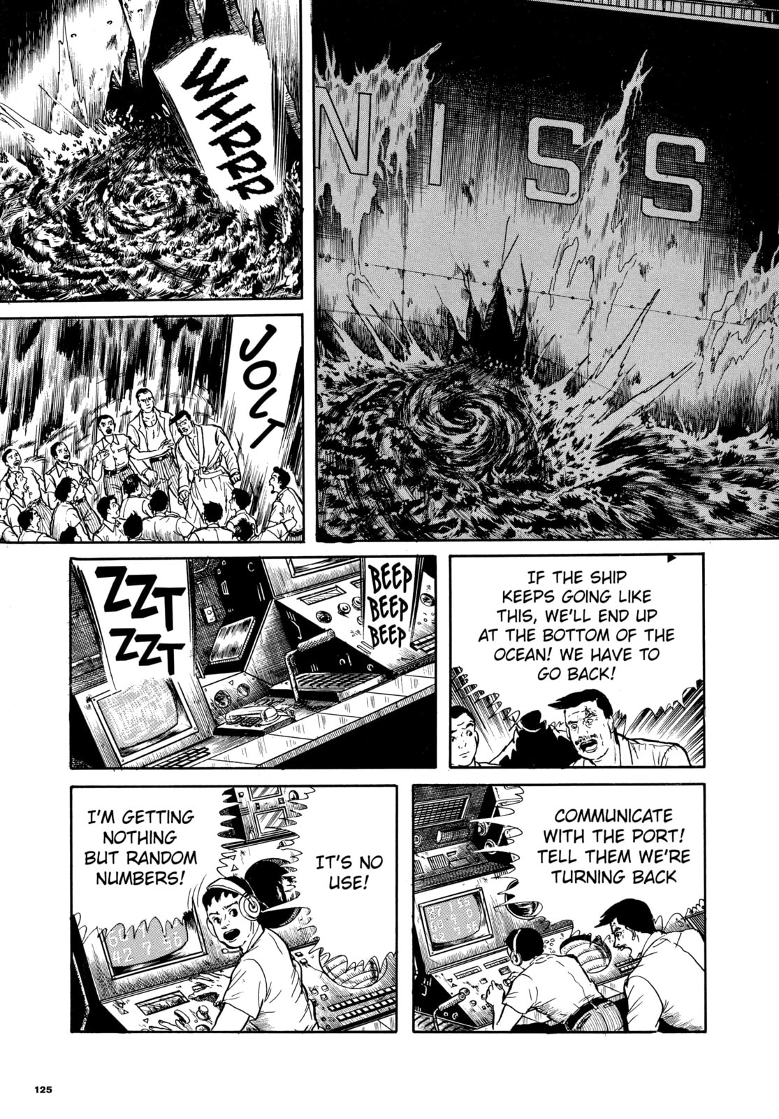 Ore wa Teppei Chapter 68 page 13 - 
