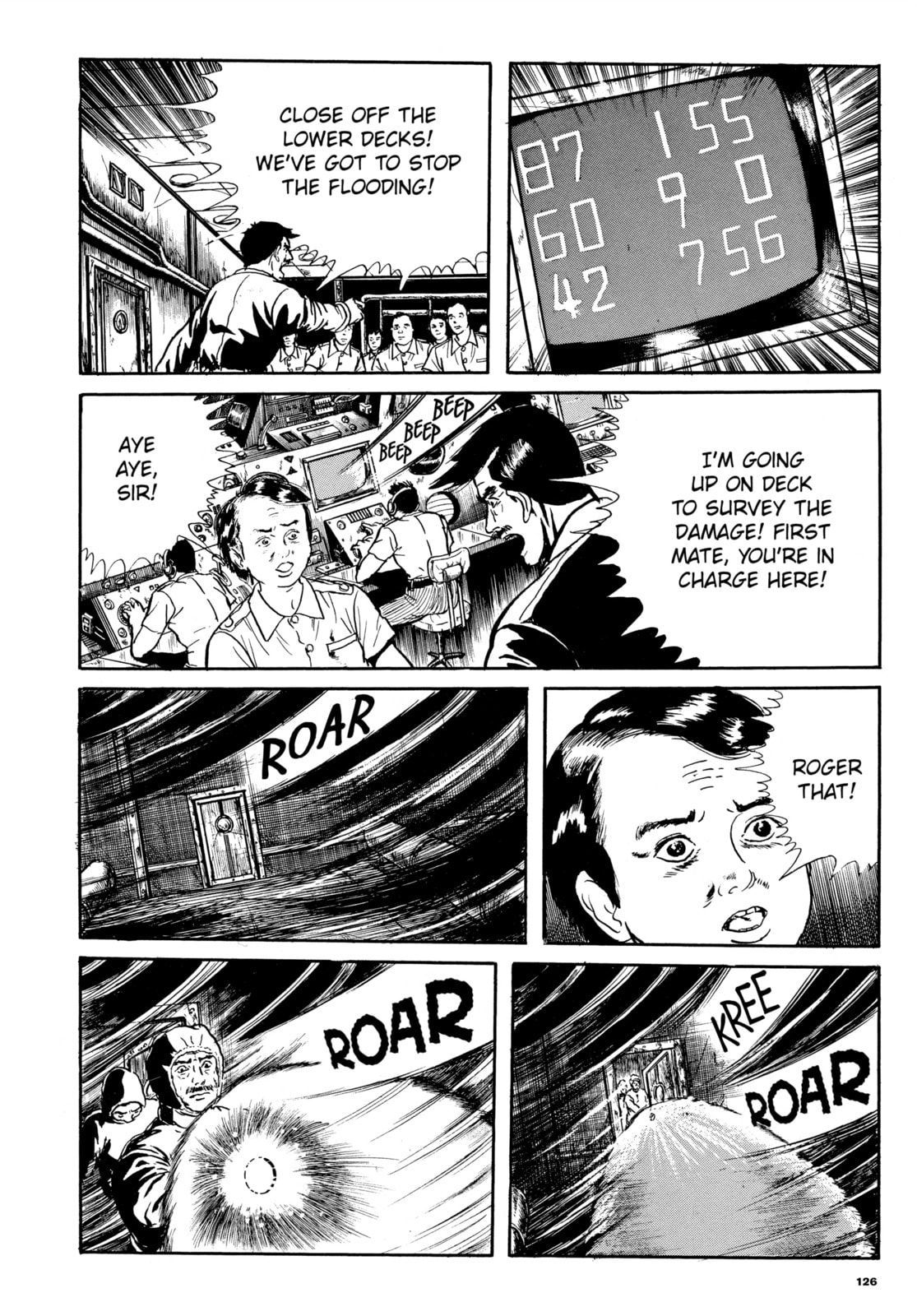 Ore wa Teppei Chapter 68 page 14 - 