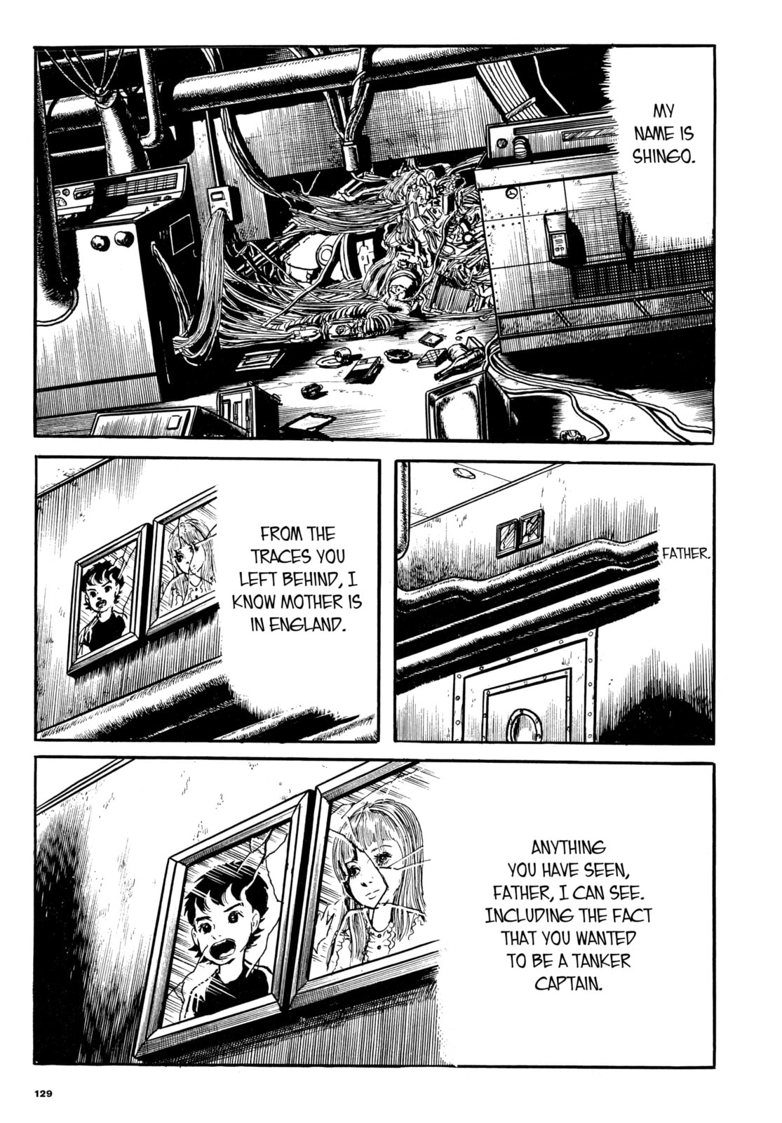 Ore wa Teppei Chapter 68 page 17 - 