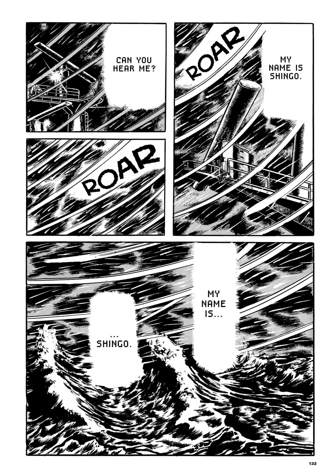Ore wa Teppei Chapter 68 page 20 - 
