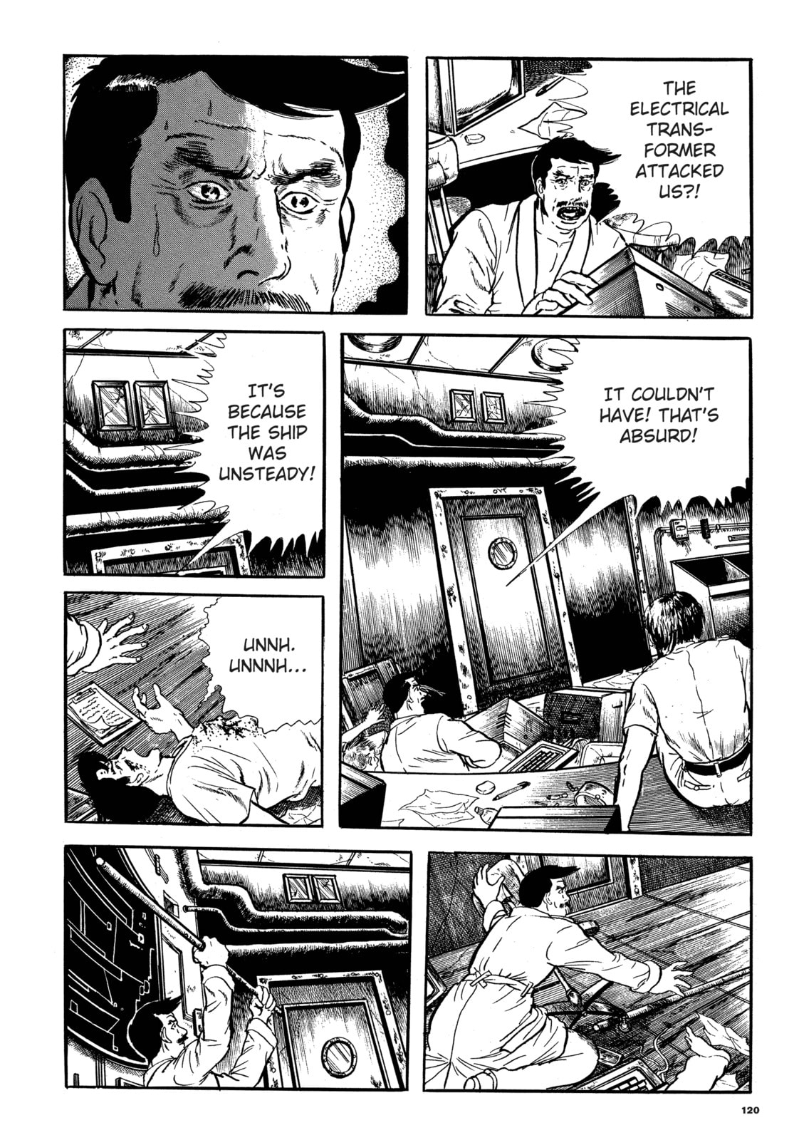 Ore wa Teppei Chapter 68 page 8 - 