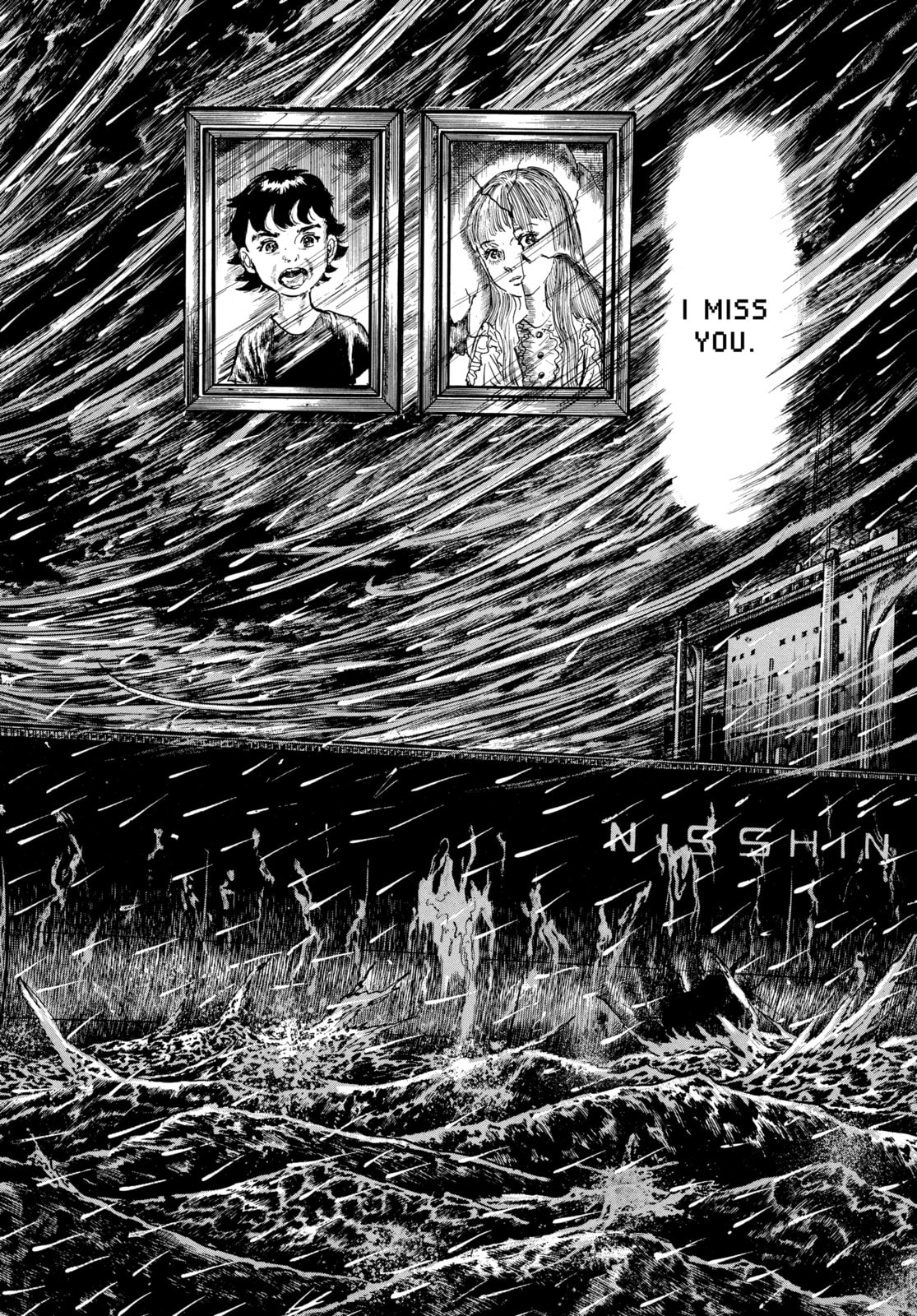 Ore wa Teppei Chapter 69 page 19 - 