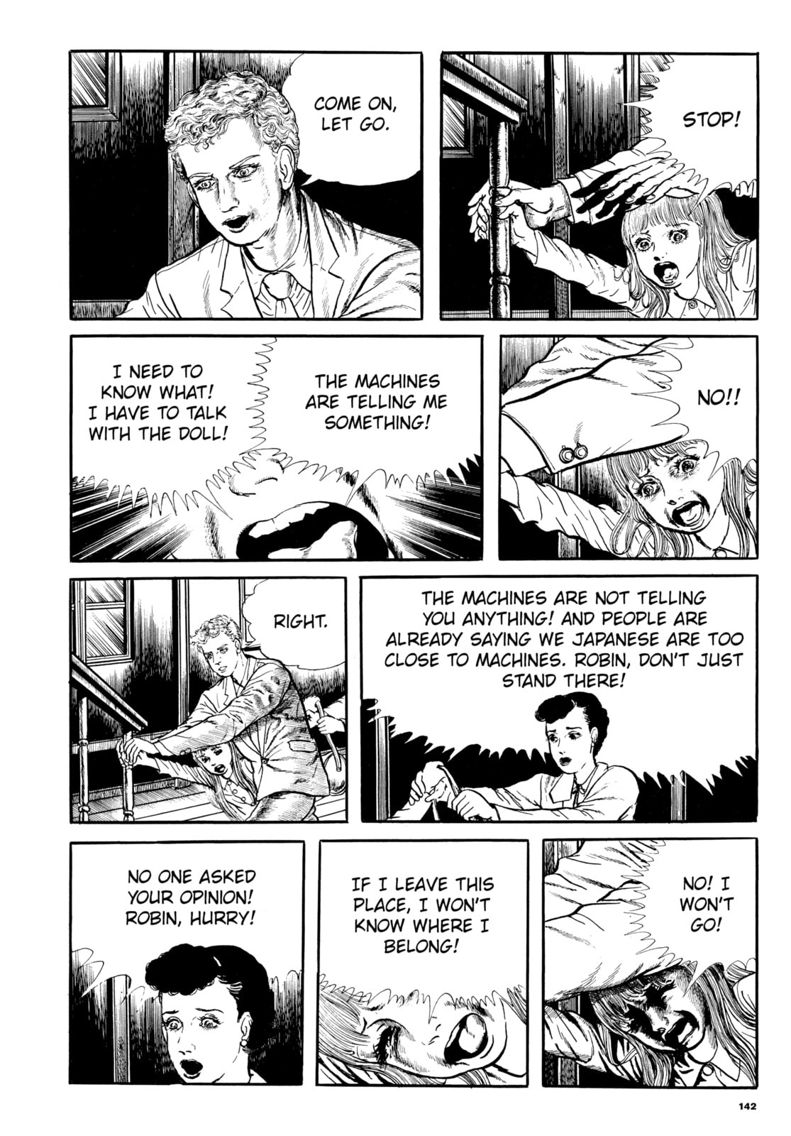 Ore wa Teppei Chapter 69 page 7 - 