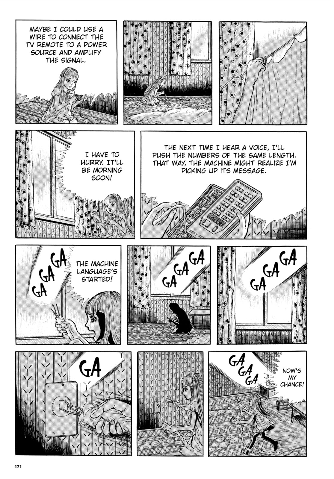 Ore wa Teppei Chapter 70 page 17 - 