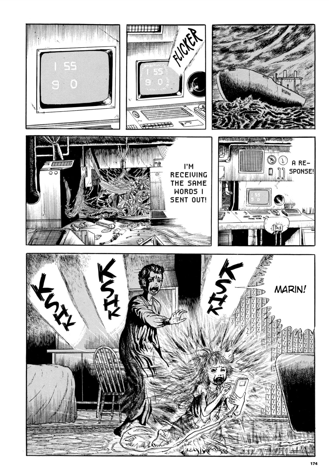 Ore wa Teppei Chapter 70 page 20 - 