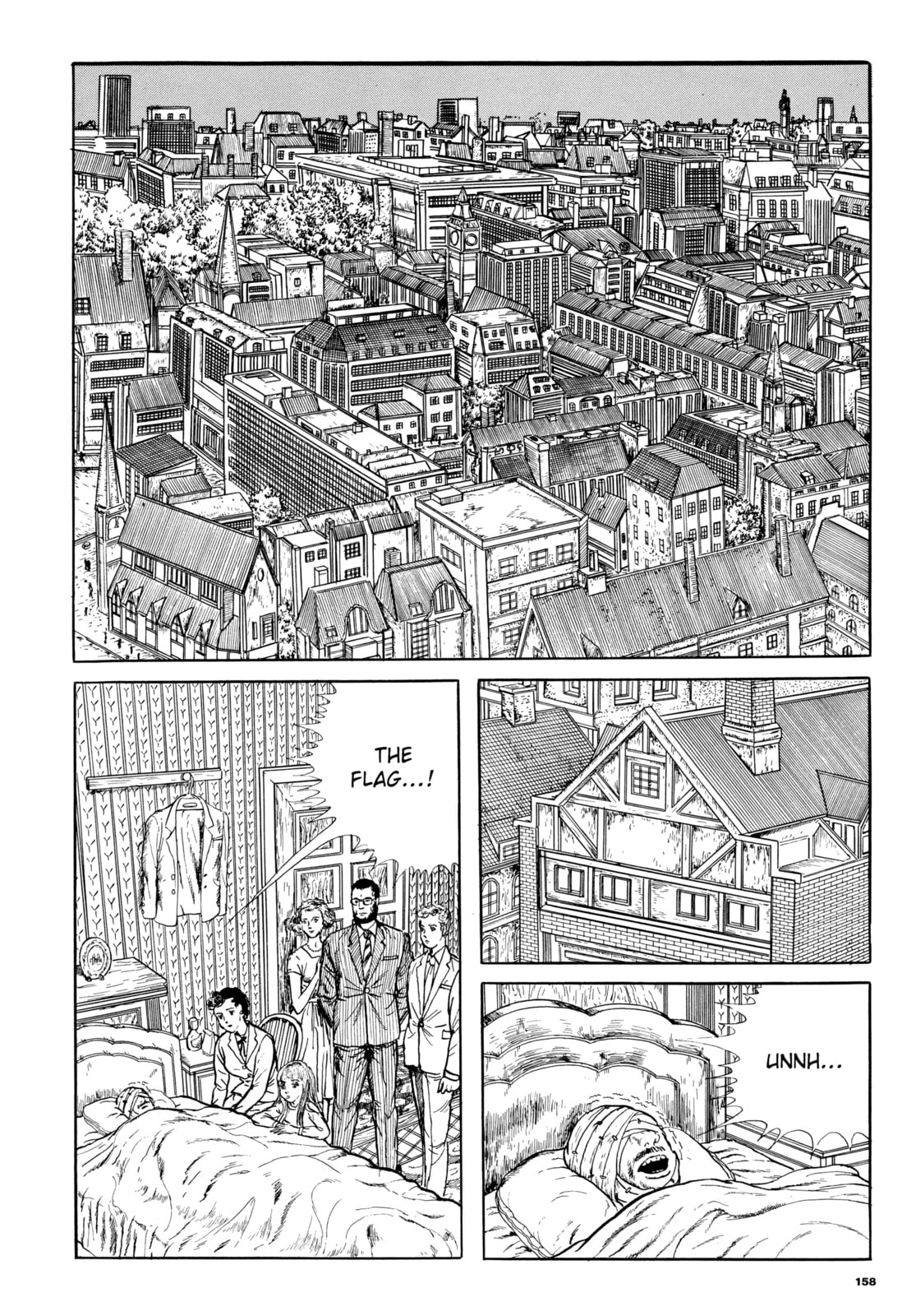 Ore wa Teppei Chapter 70 page 4 - 