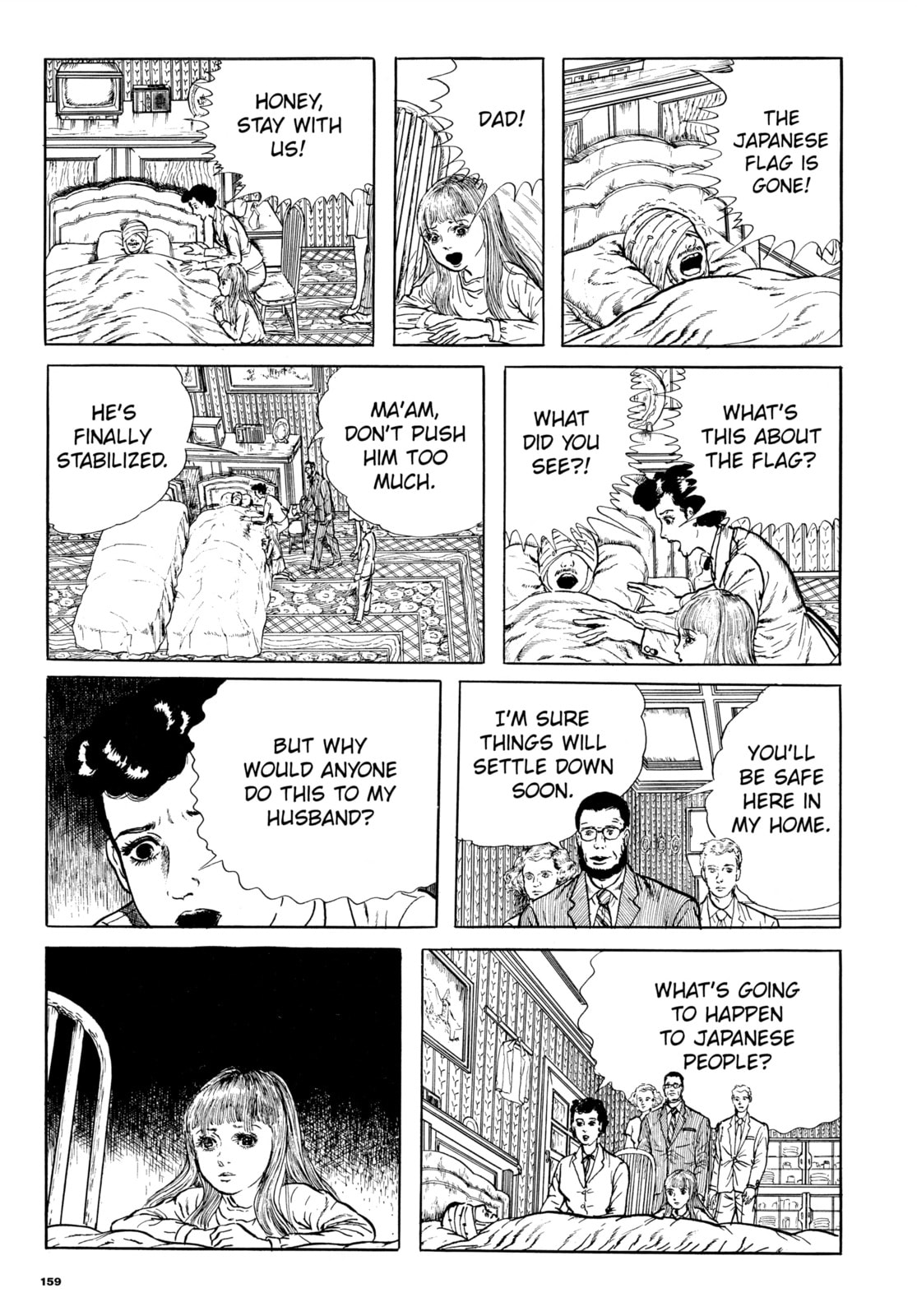Ore wa Teppei Chapter 70 page 5 - 