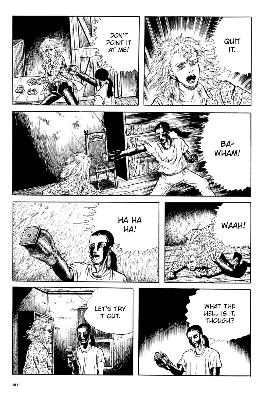 Ore wa Teppei Chapter 71 page 17 - 