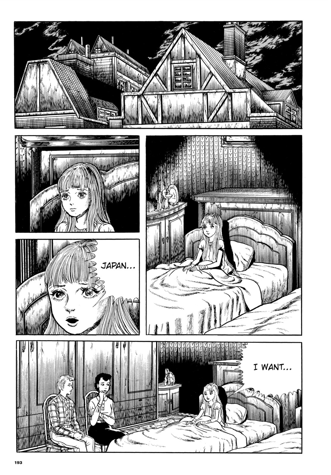 Ore wa Teppei Chapter 71 page 19 - 