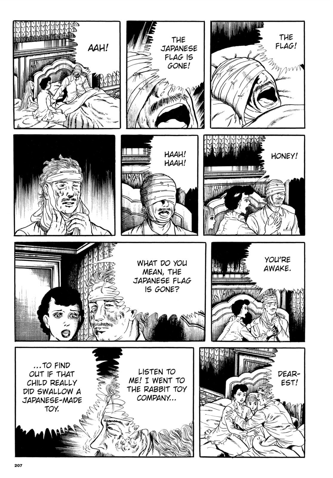 Ore wa Teppei Chapter 72 page 13 - 
