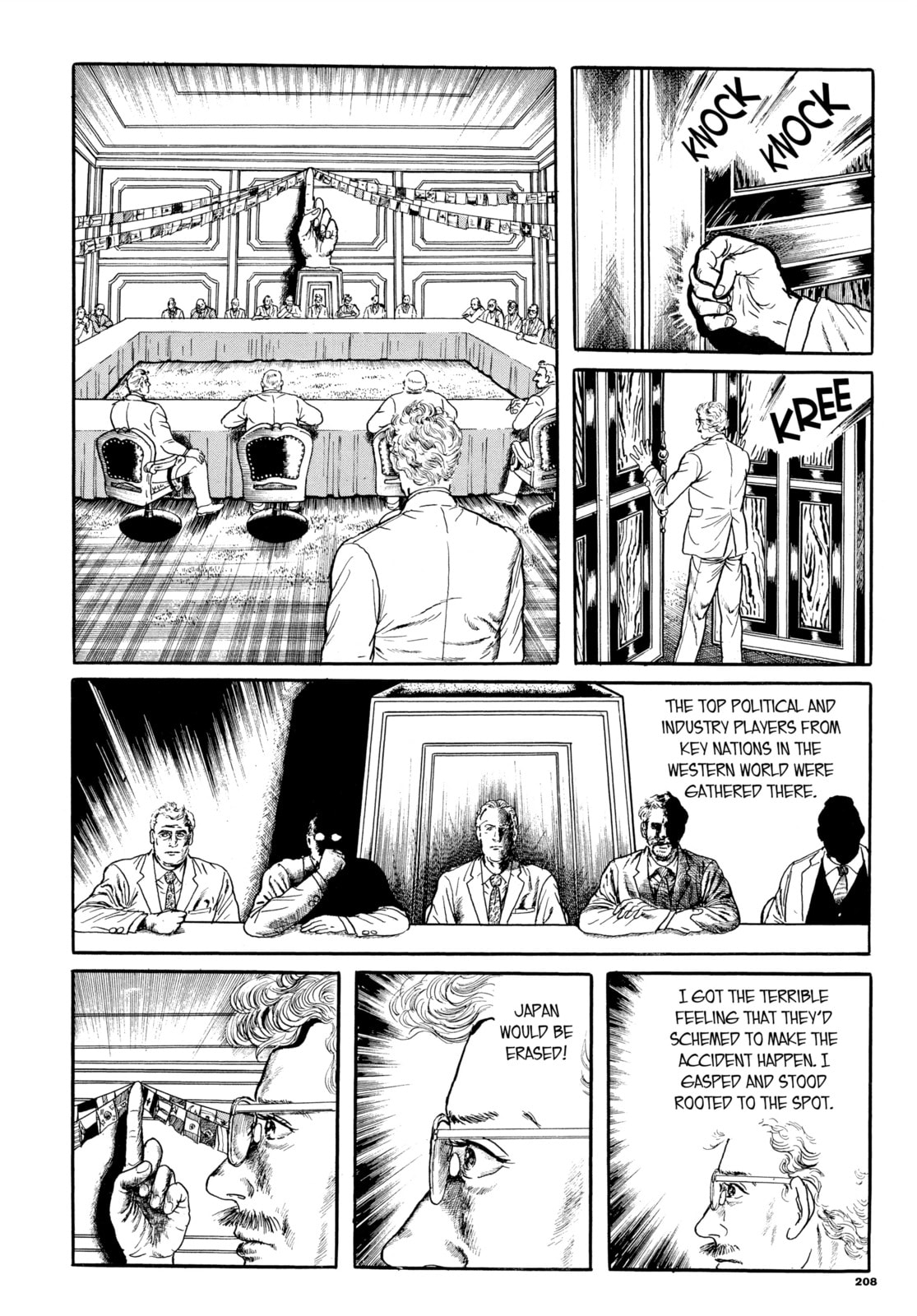 Ore wa Teppei Chapter 72 page 14 - 
