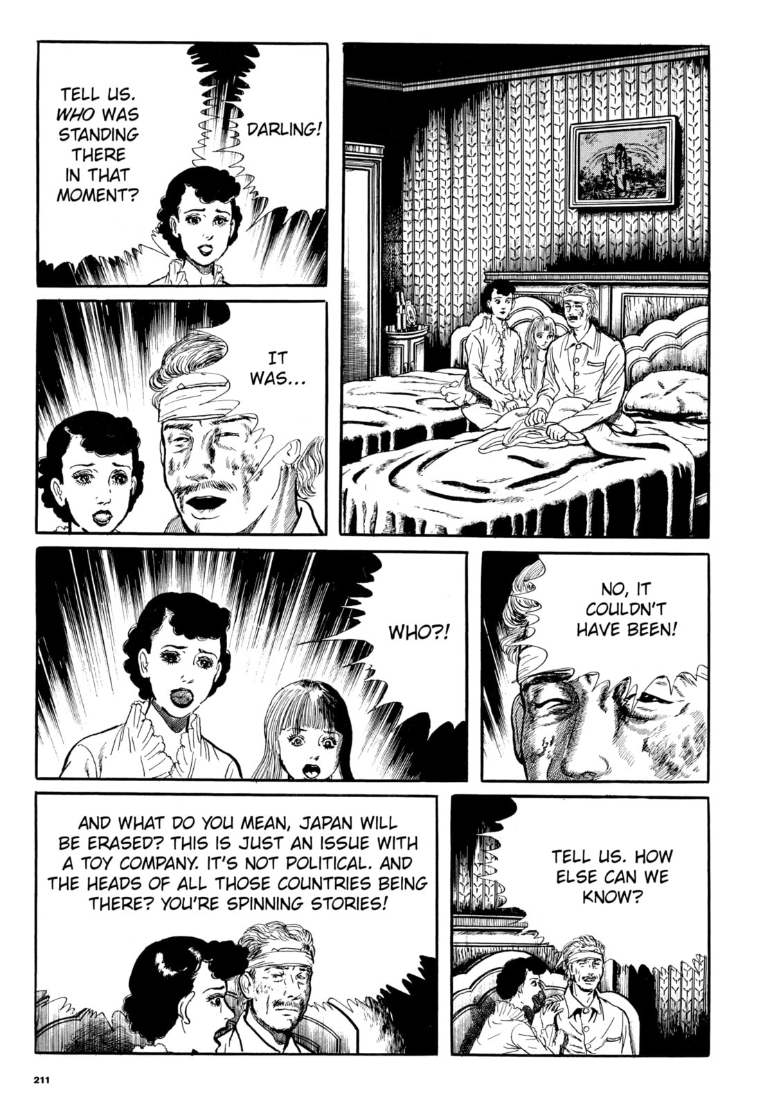 Ore wa Teppei Chapter 72 page 17 - 