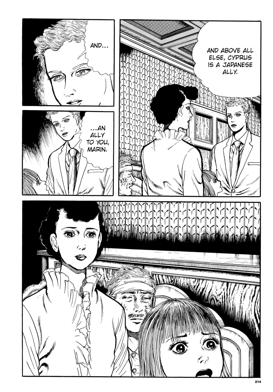 Ore wa Teppei Chapter 72 page 20 - 