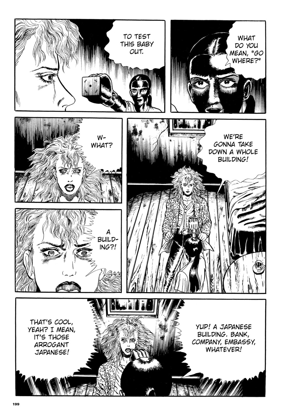 Ore wa Teppei Chapter 72 page 5 - 