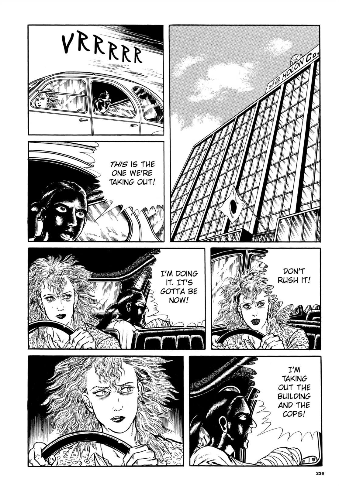 Ore wa Teppei Chapter 73 page 12 - 