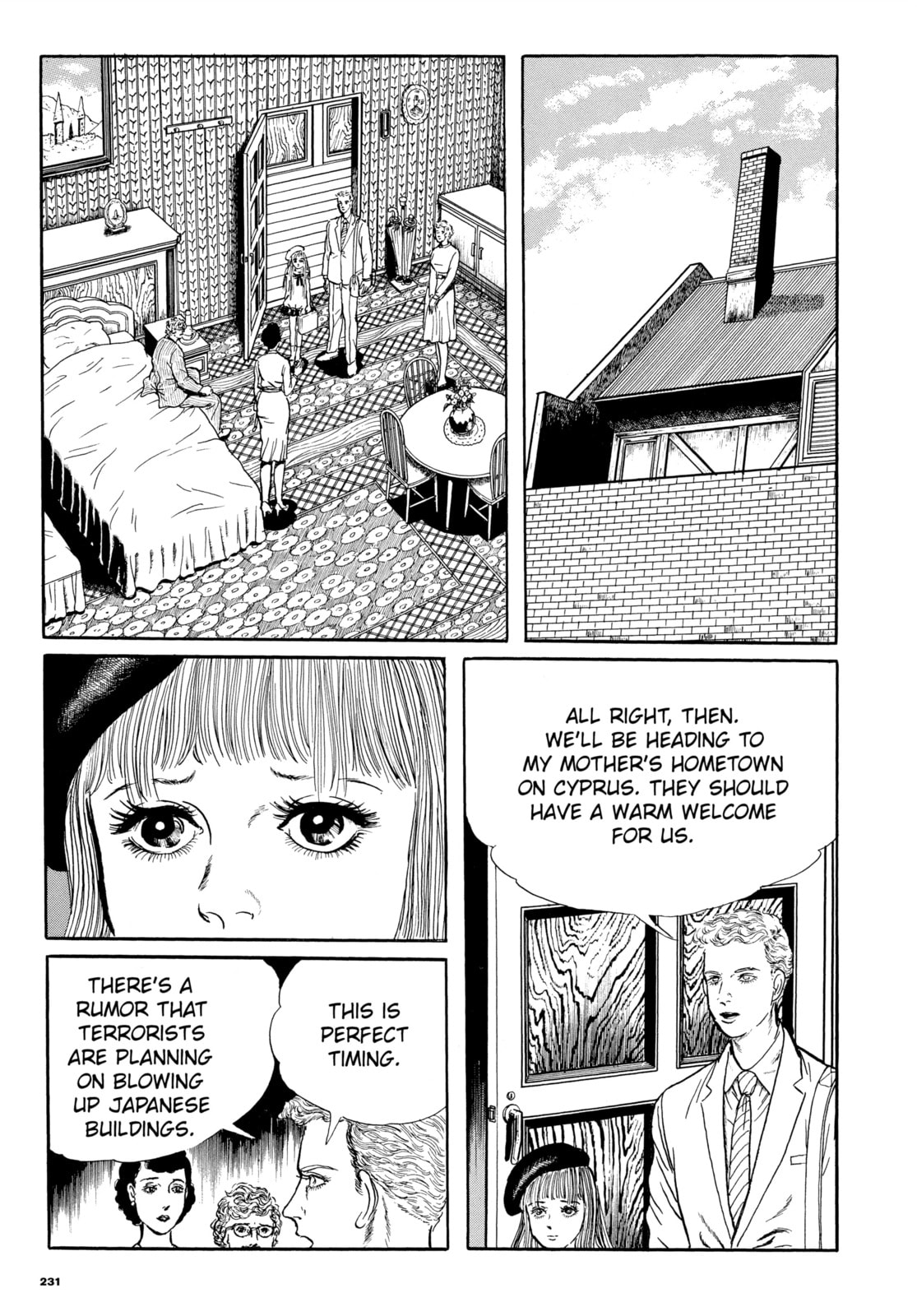 Ore wa Teppei Chapter 73 page 17 - 