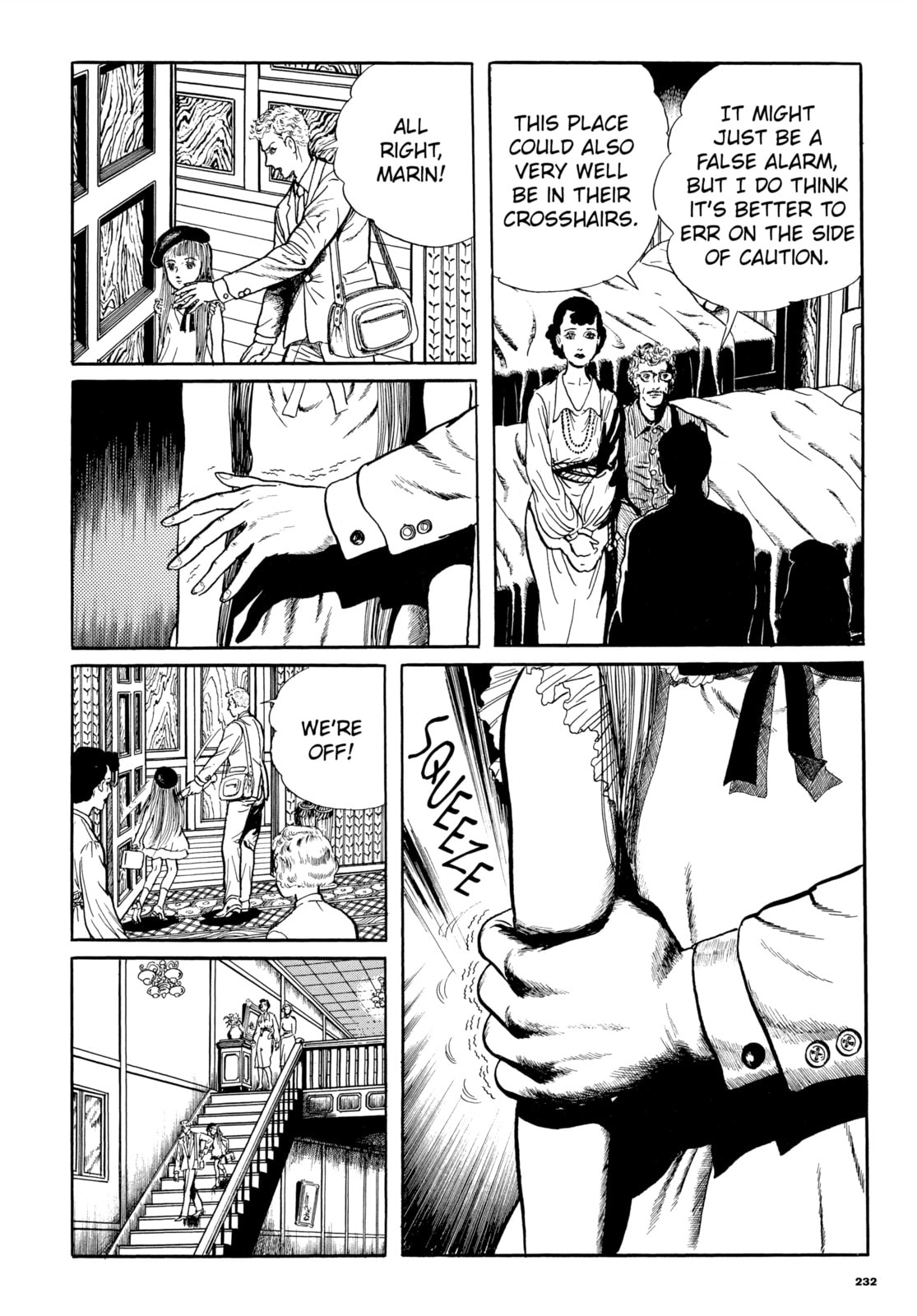 Ore wa Teppei Chapter 73 page 18 - 