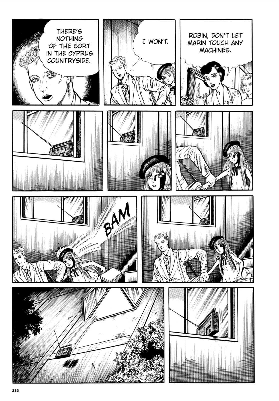 Ore wa Teppei Chapter 73 page 19 - 