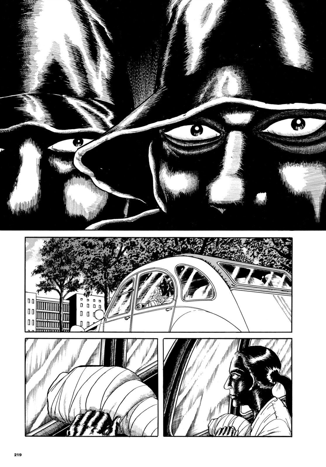 Ore wa Teppei Chapter 73 page 5 - 