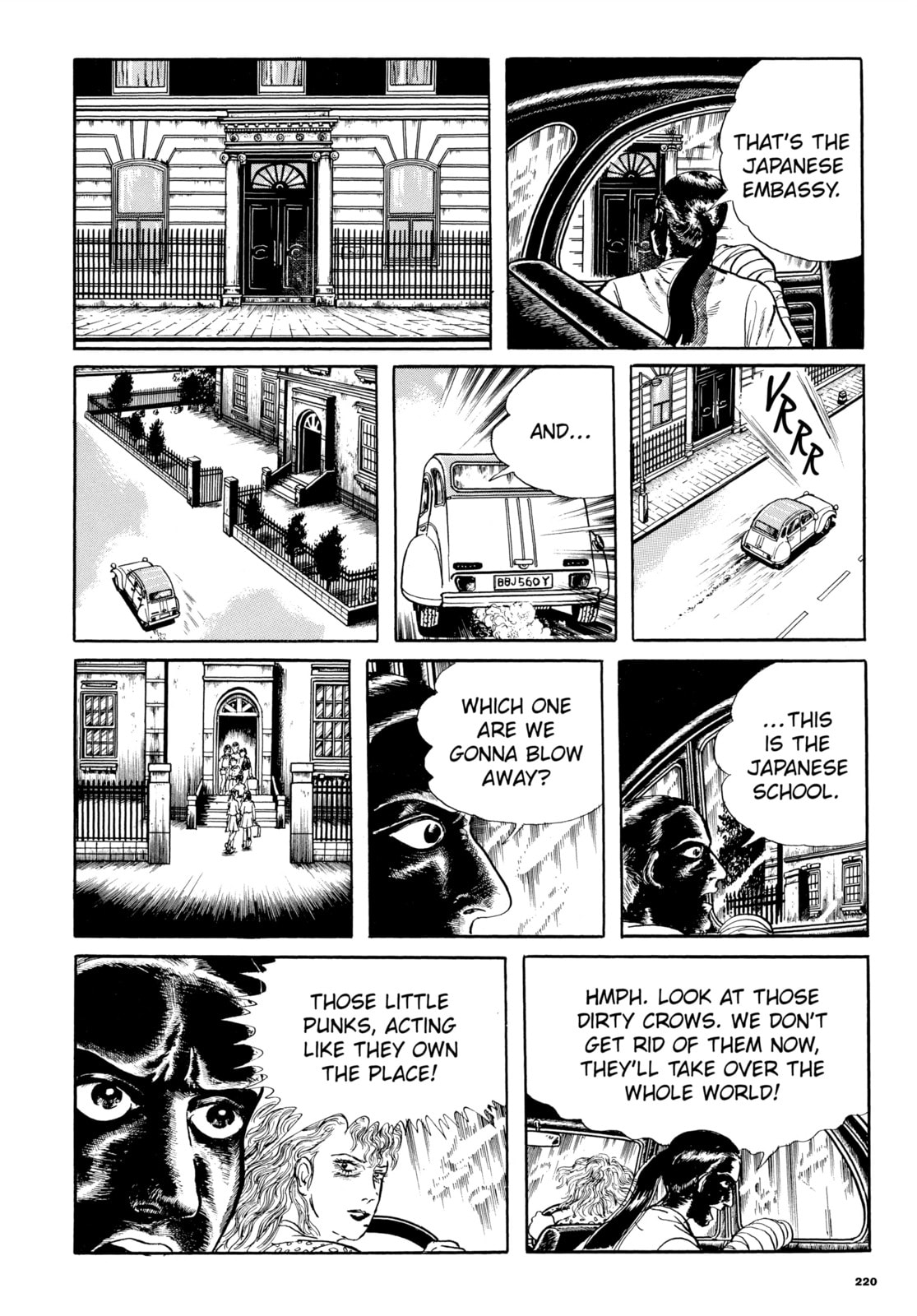 Ore wa Teppei Chapter 73 page 6 - 