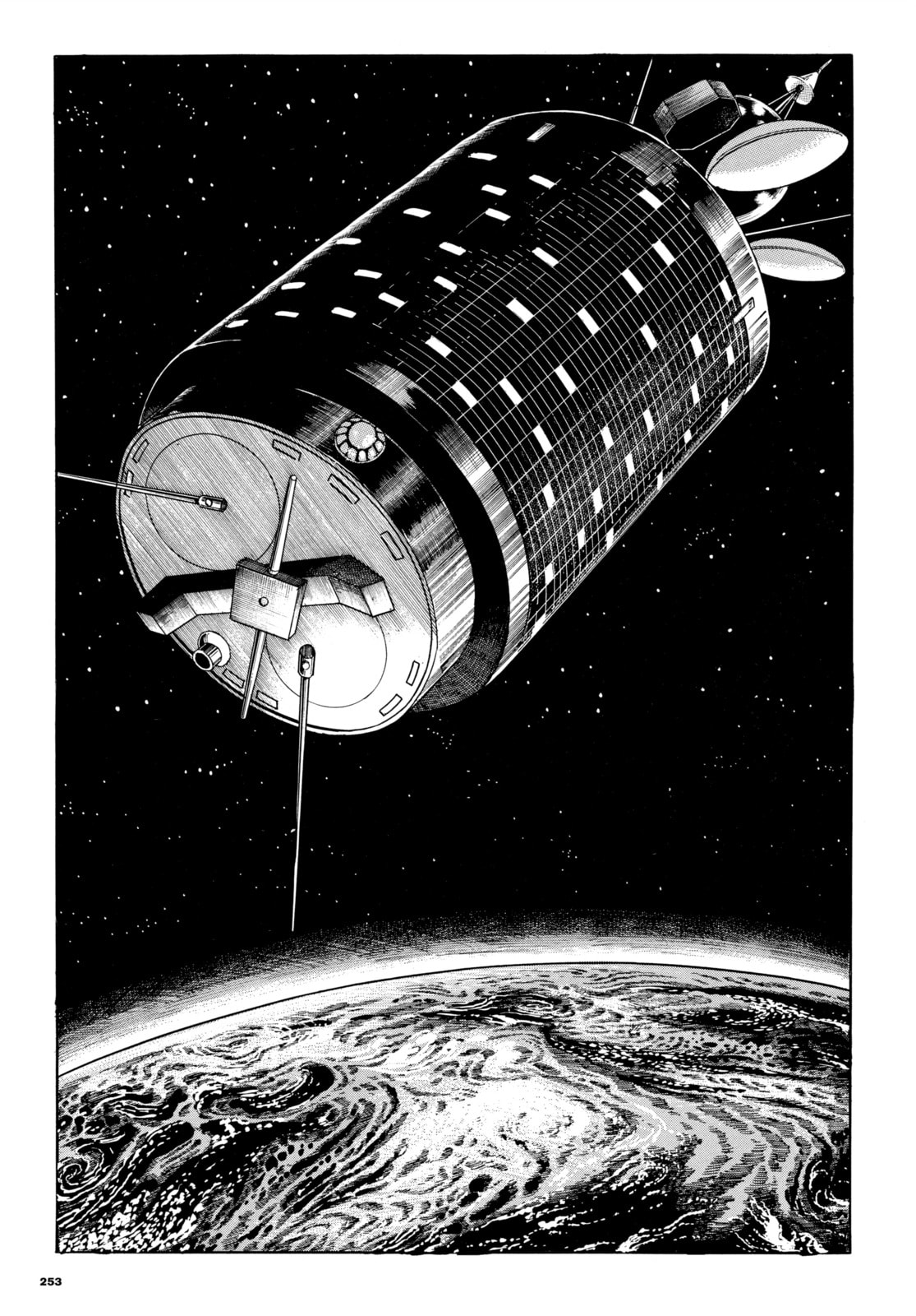 Ore wa Teppei Chapter 74 page 18 - 