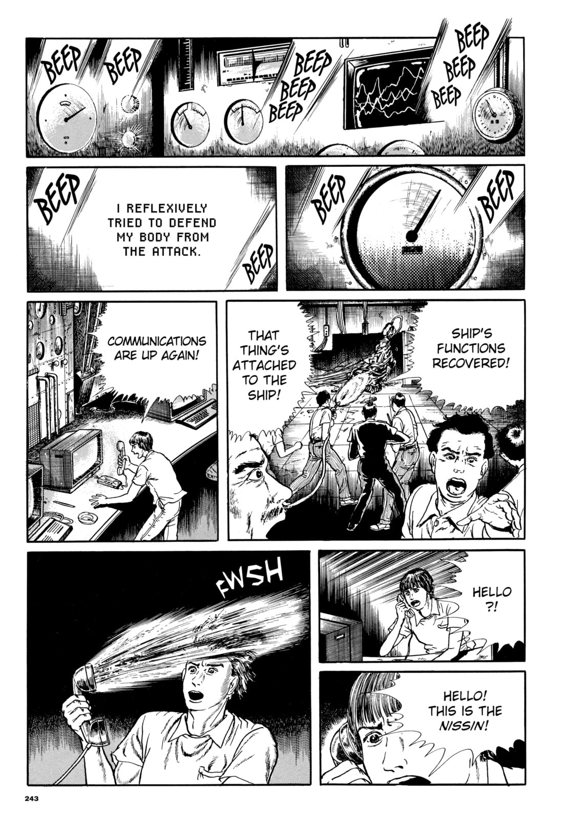 Ore wa Teppei Chapter 74 page 8 - 