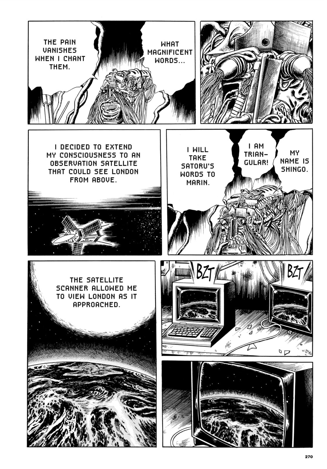 Ore wa Teppei Chapter 75 page 14 - 