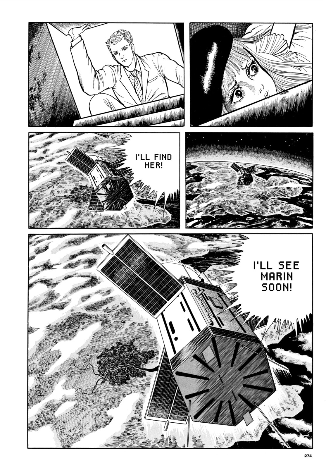 Ore wa Teppei Chapter 75 page 18 - 