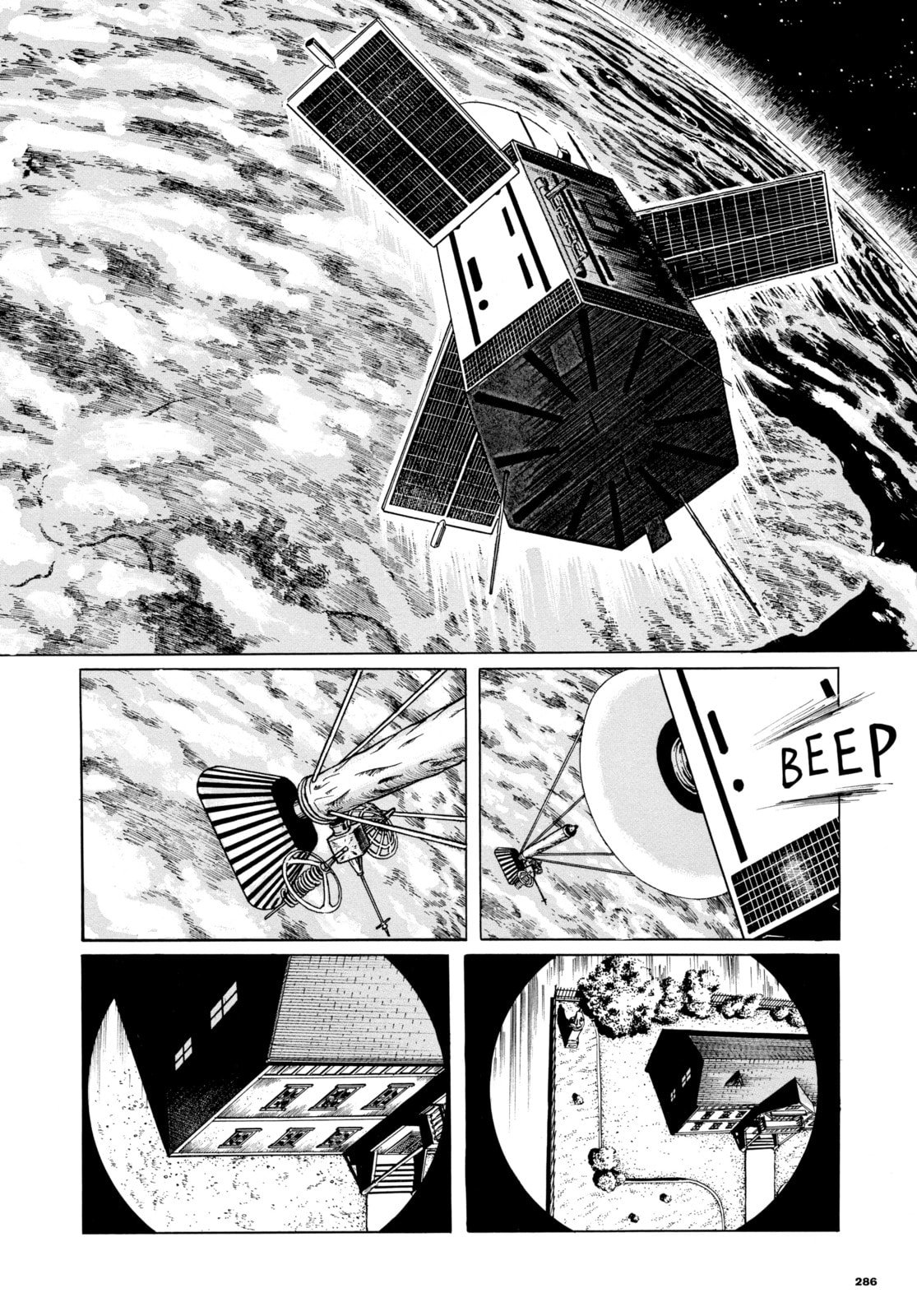 Ore wa Teppei Chapter 76 page 12 - 