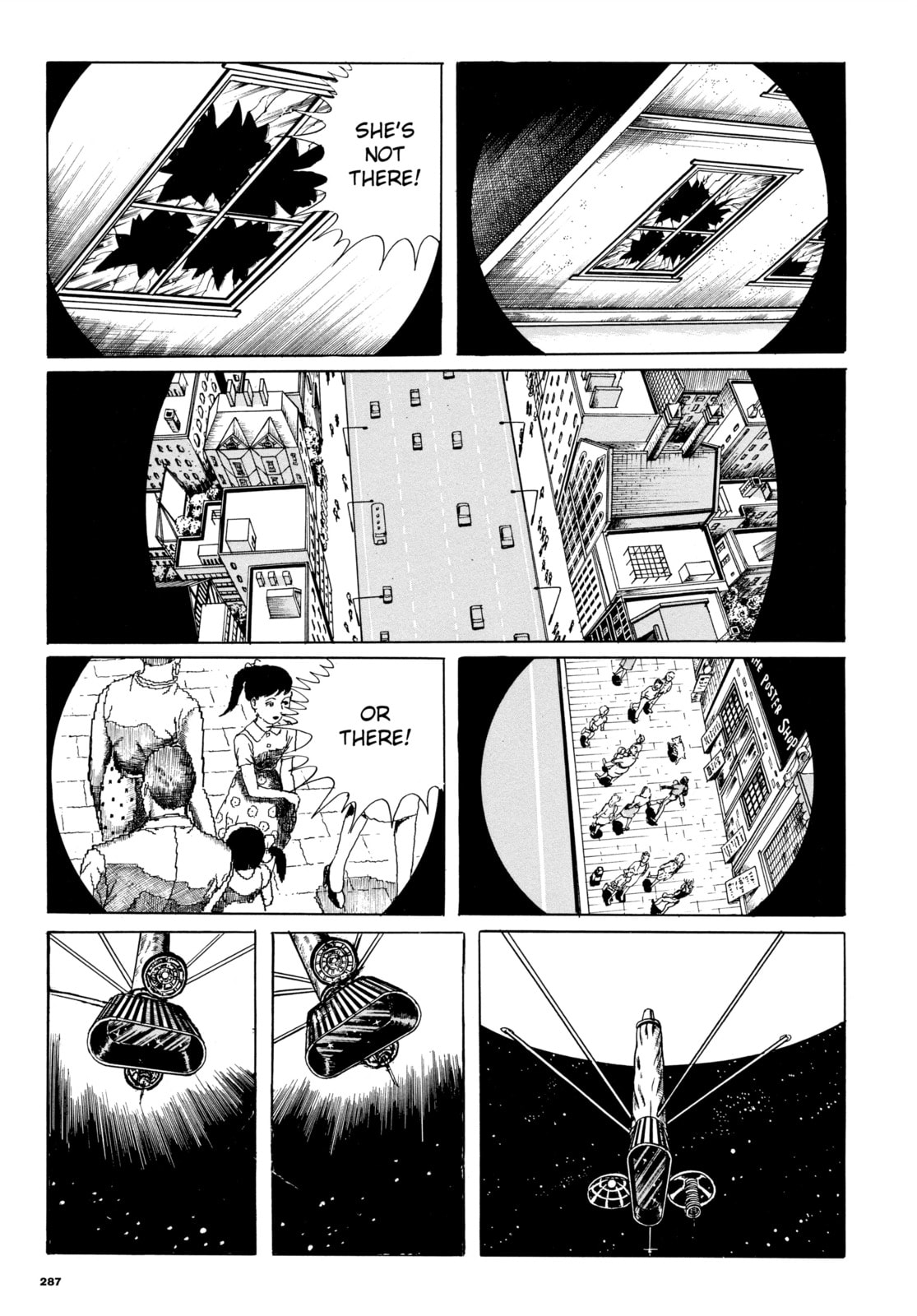 Ore wa Teppei Chapter 76 page 13 - 
