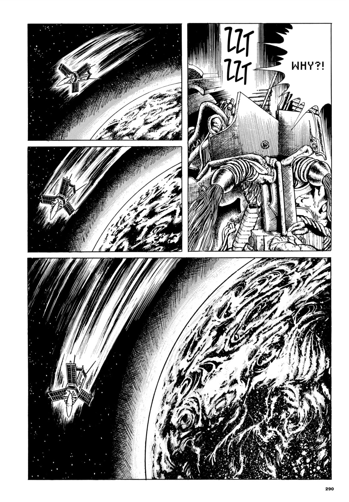 Ore wa Teppei Chapter 76 page 16 - 