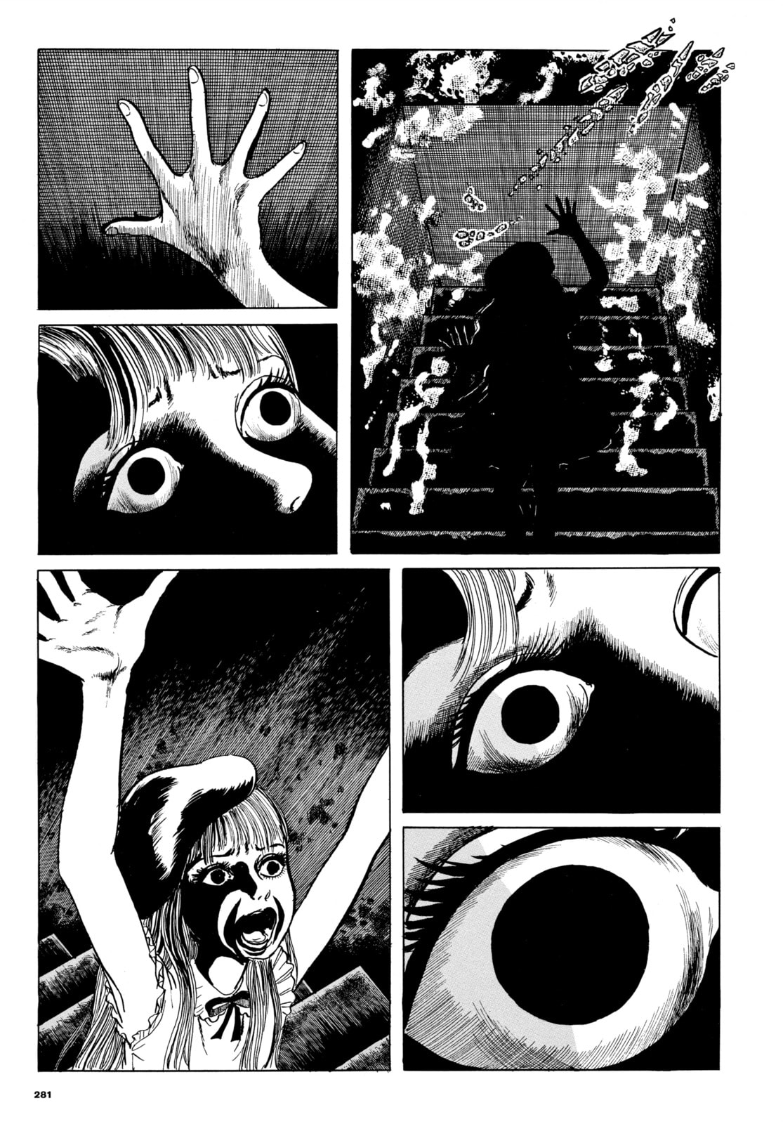 Ore wa Teppei Chapter 76 page 7 - 