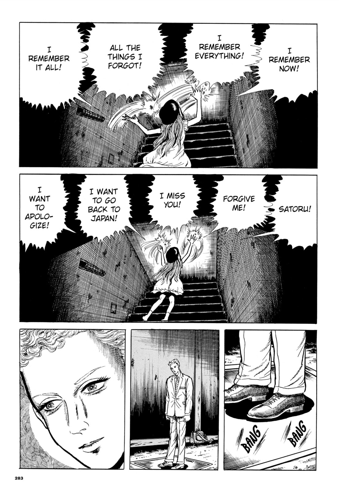 Ore wa Teppei Chapter 76 page 9 - 