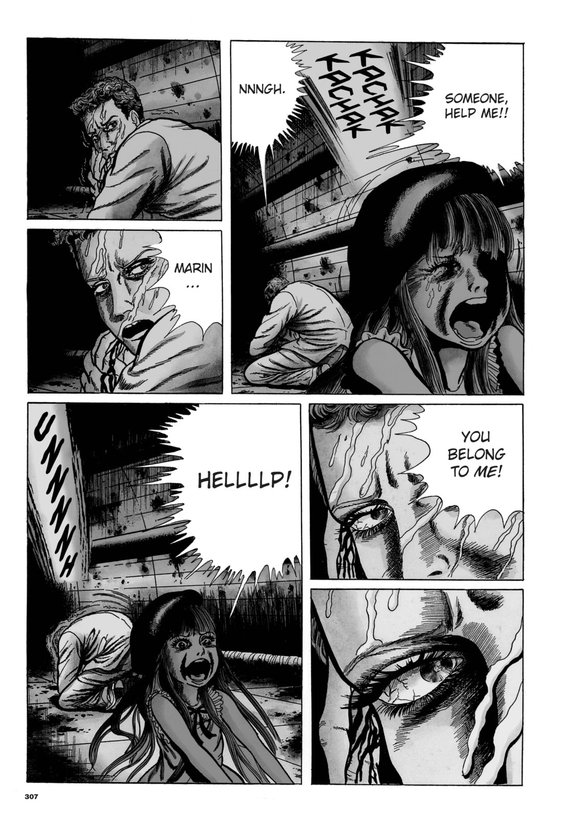 Ore wa Teppei Chapter 77 page 13 - 