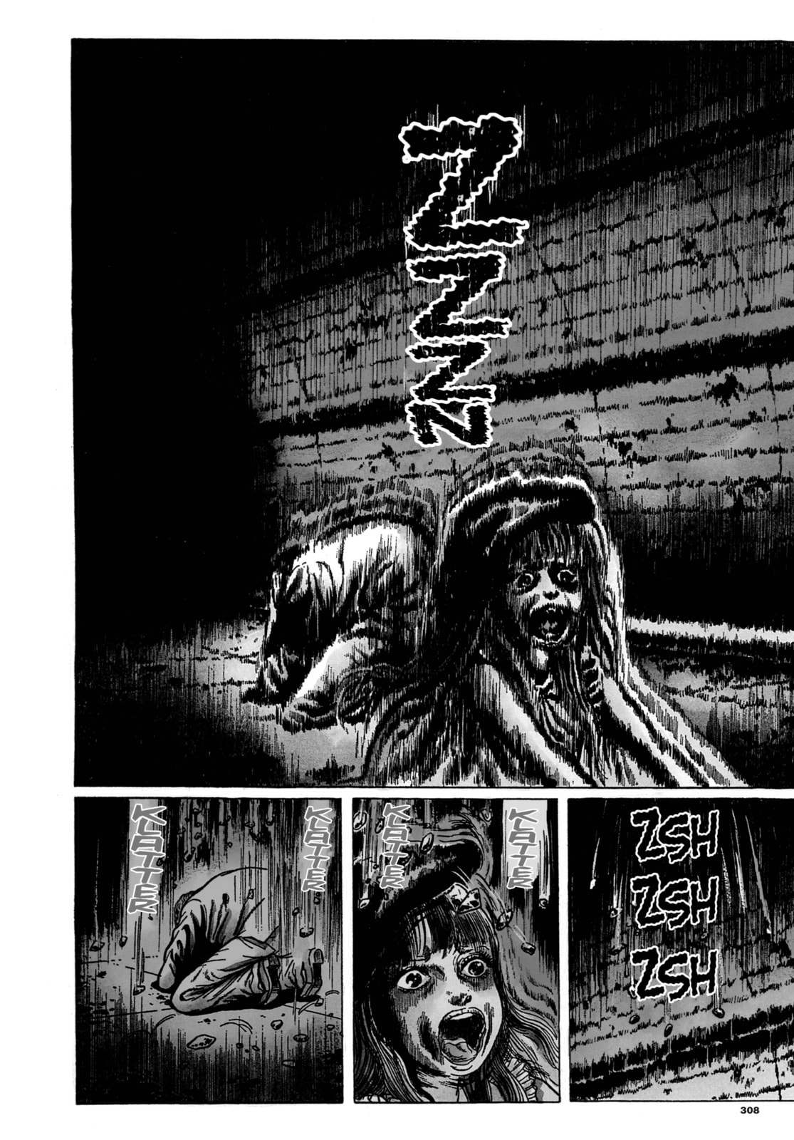 Ore wa Teppei Chapter 77 page 14 - 