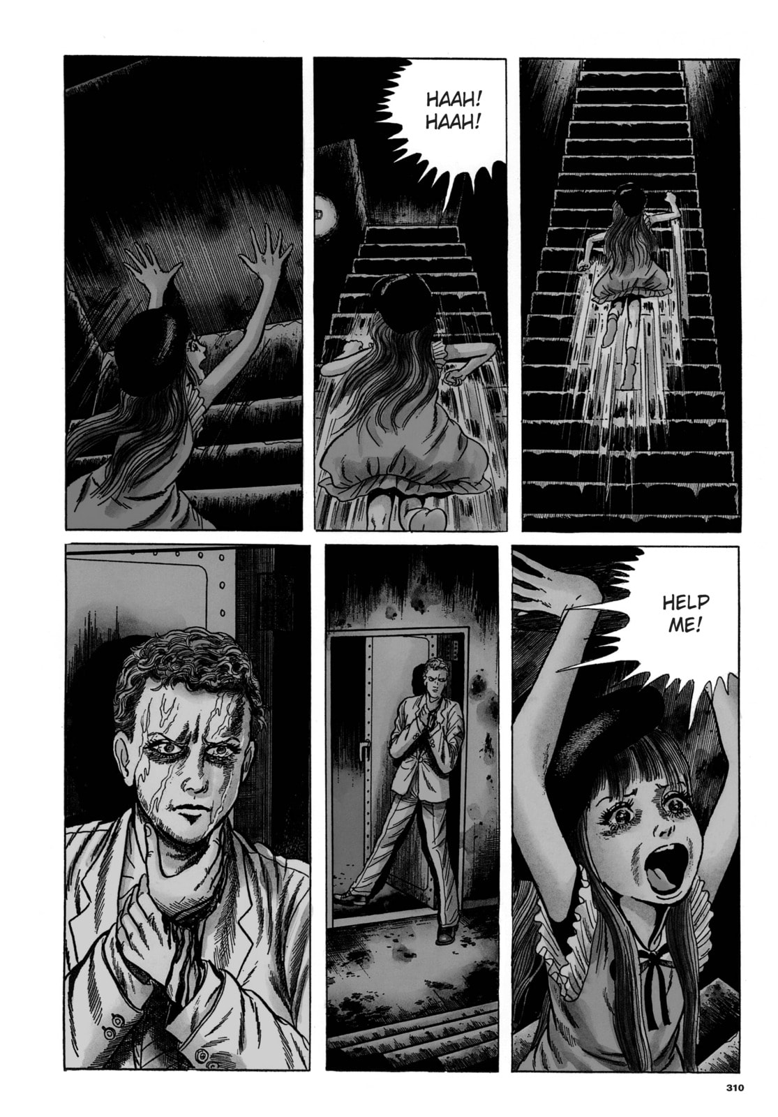 Ore wa Teppei Chapter 77 page 16 - 