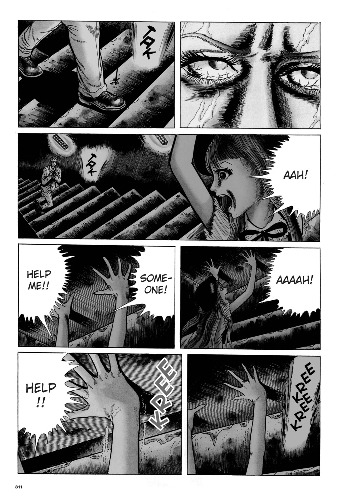 Ore wa Teppei Chapter 77 page 17 - 