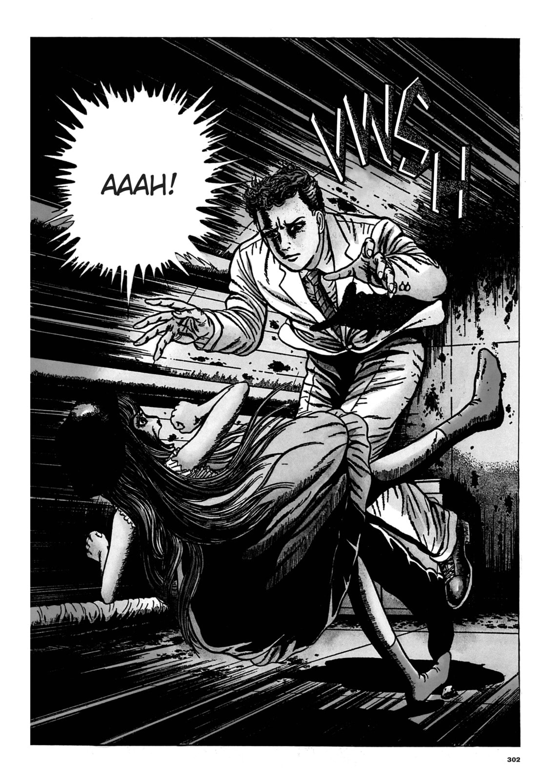 Ore wa Teppei Chapter 77 page 8 - 