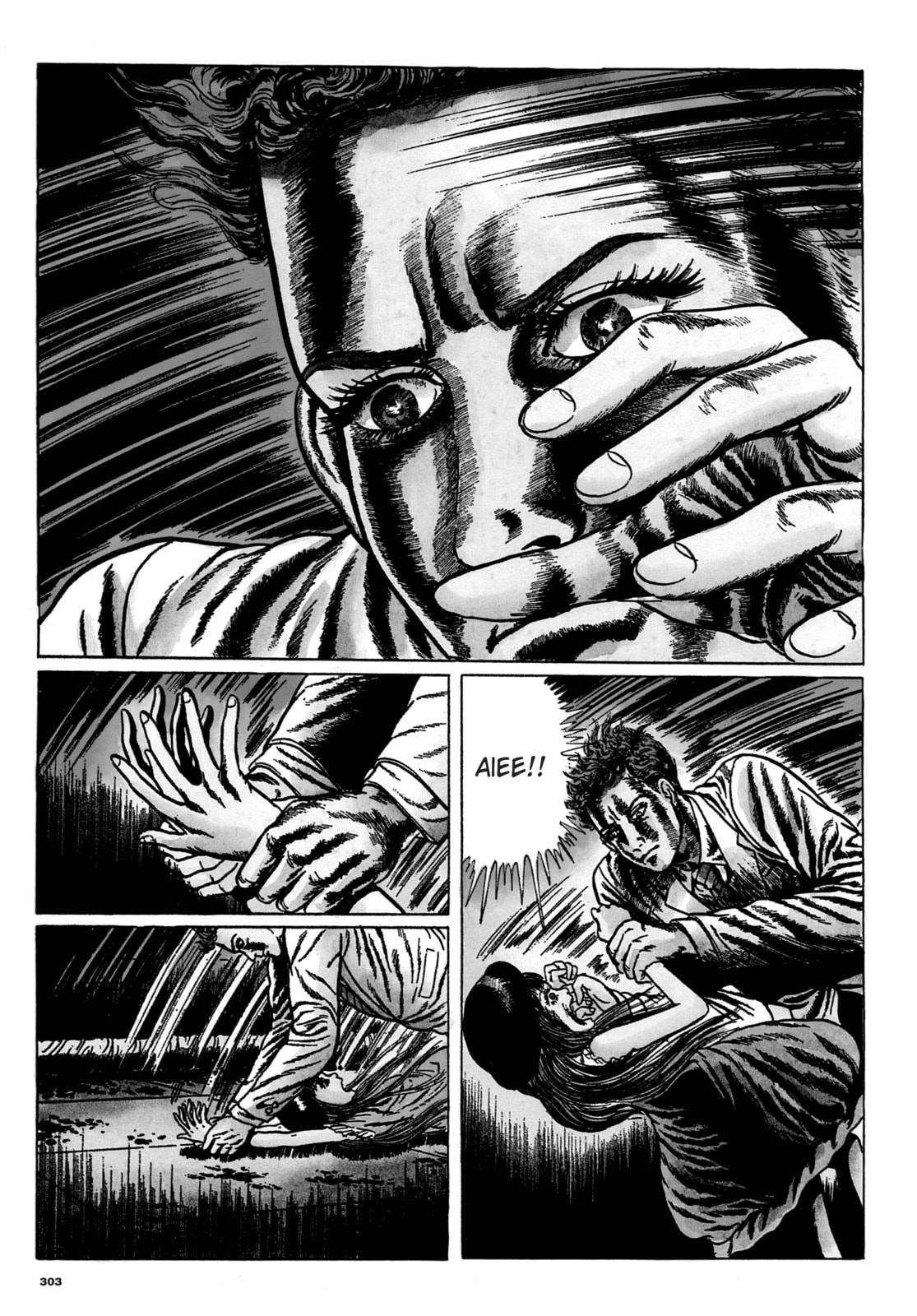 Ore wa Teppei Chapter 77 page 9 - 