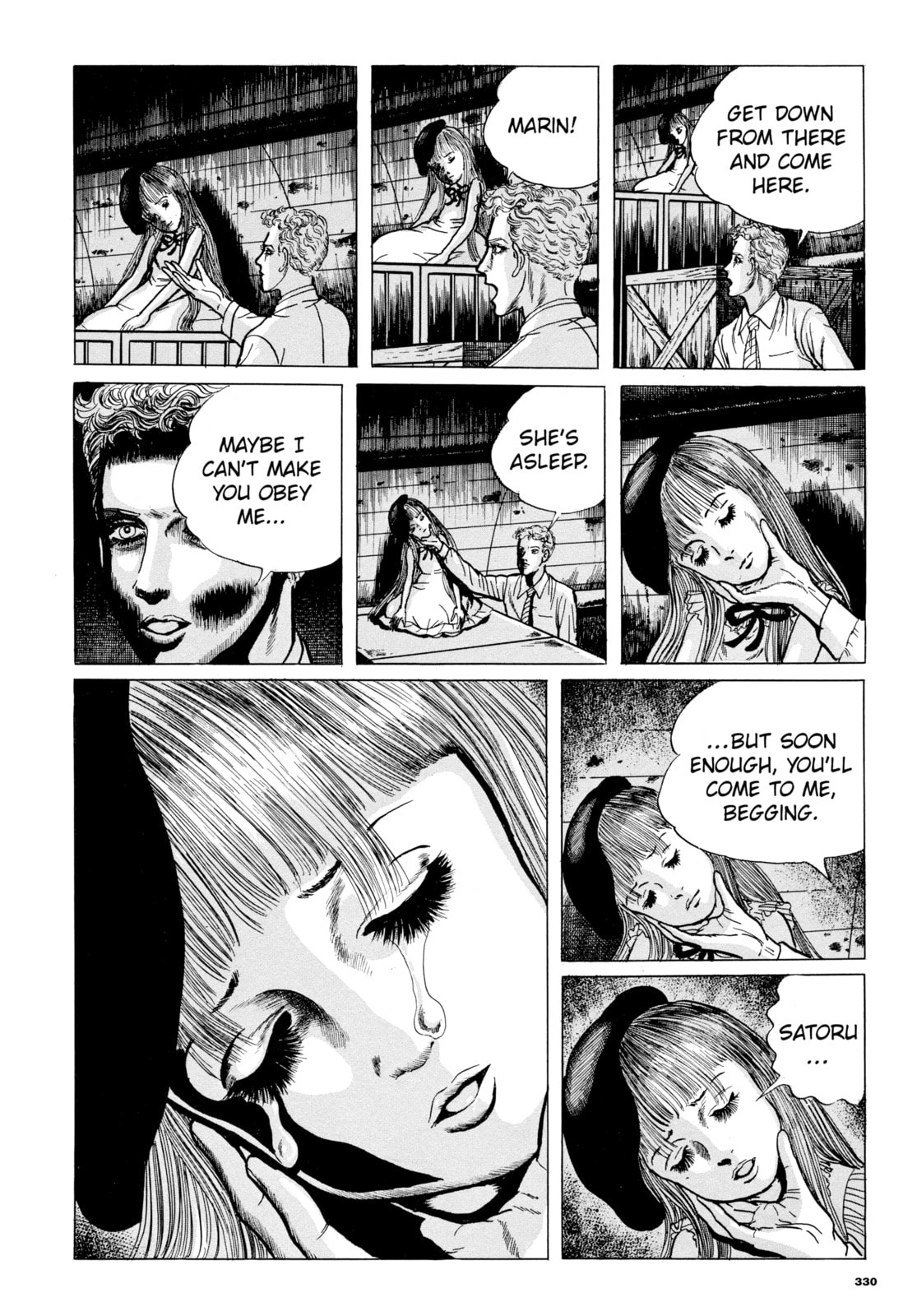 Ore wa Teppei Chapter 78 page 15 - 