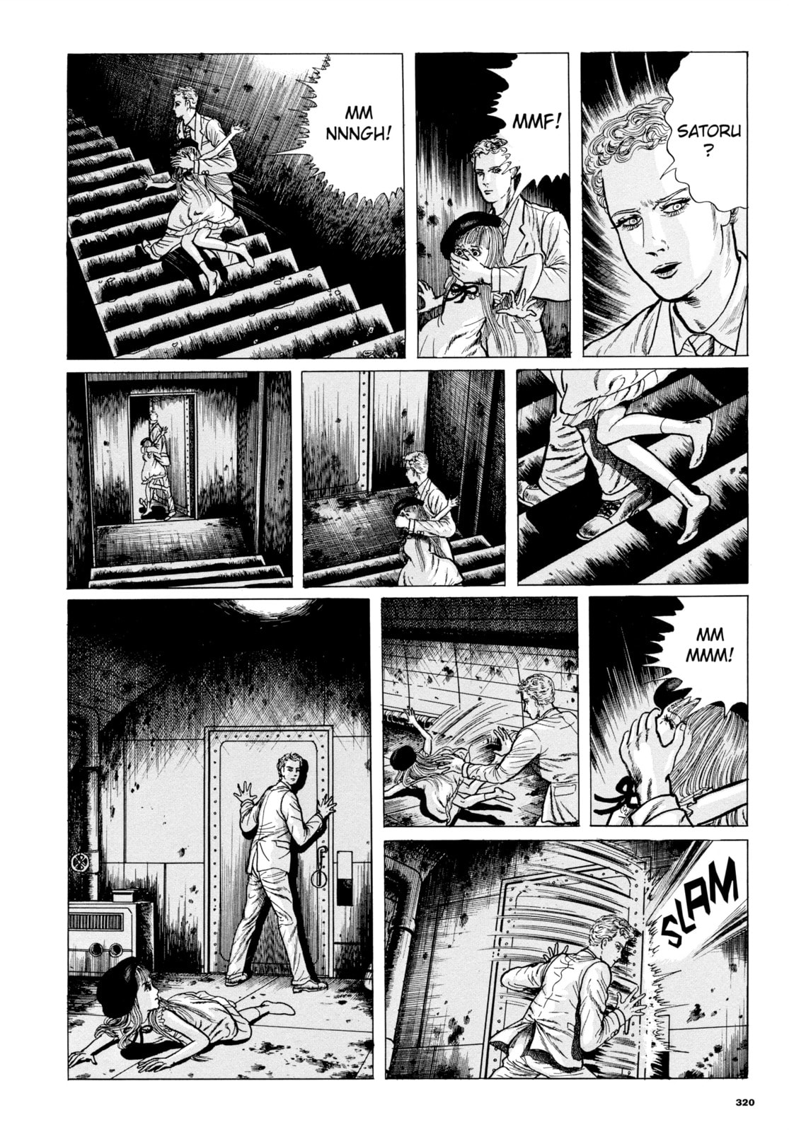 Ore wa Teppei Chapter 78 page 6 - 